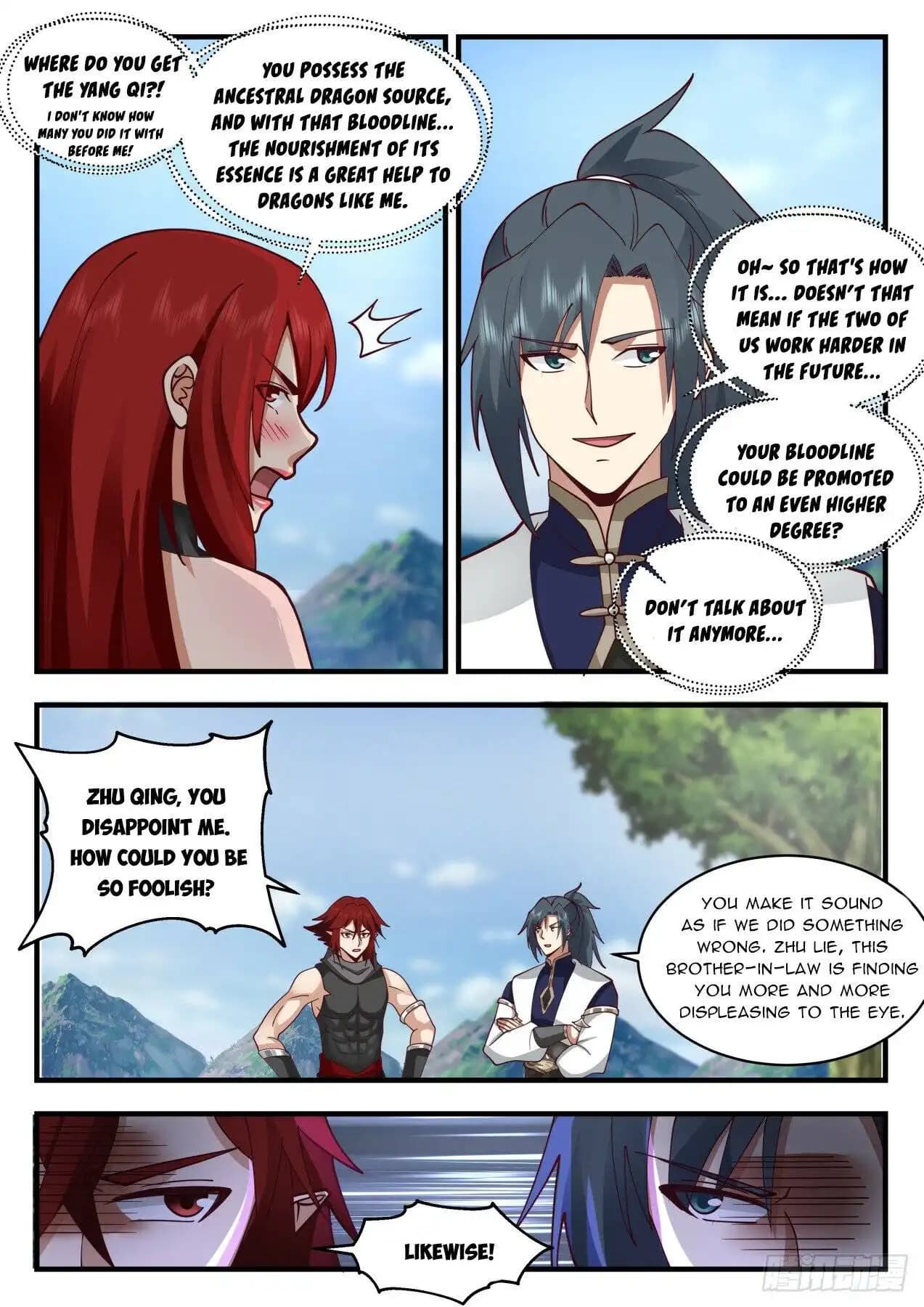 Chapter image 2