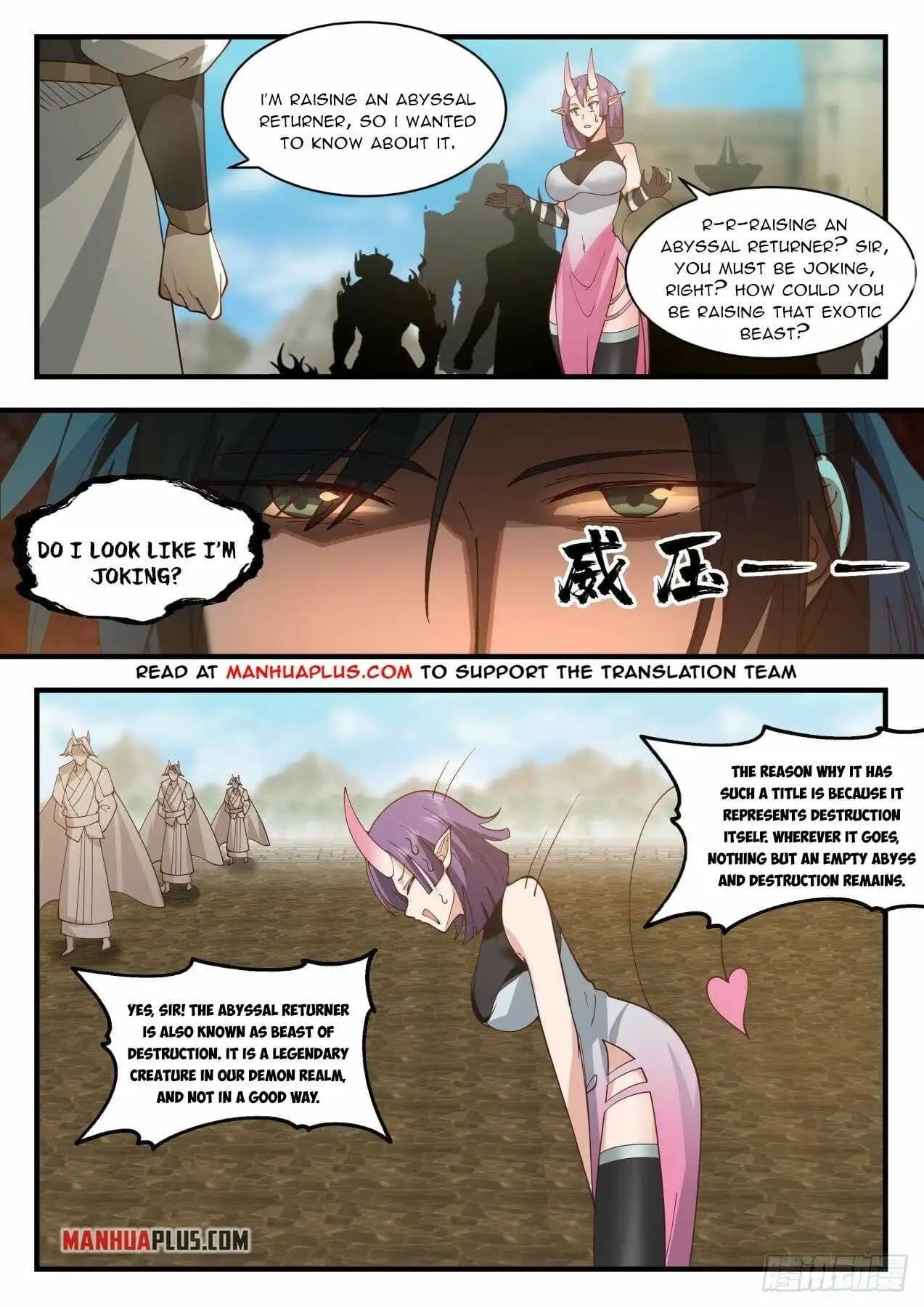 Chapter image 3