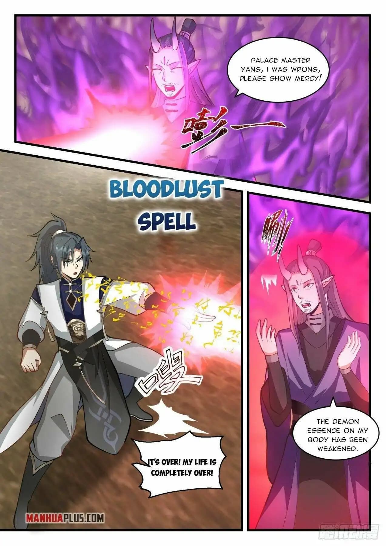 Chapter image 3