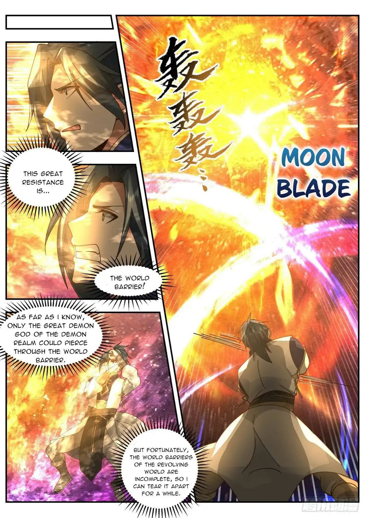 Chapter image 3