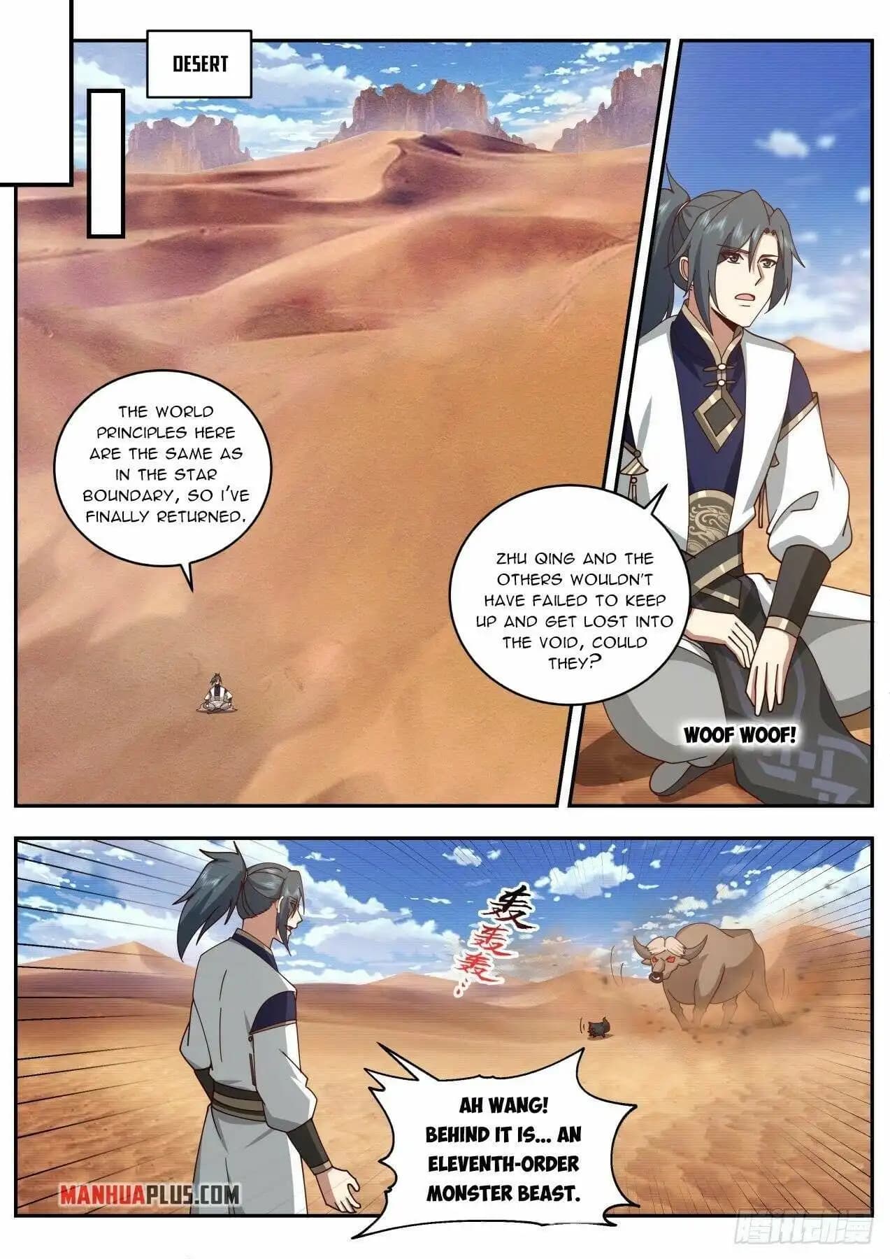 Chapter image 5