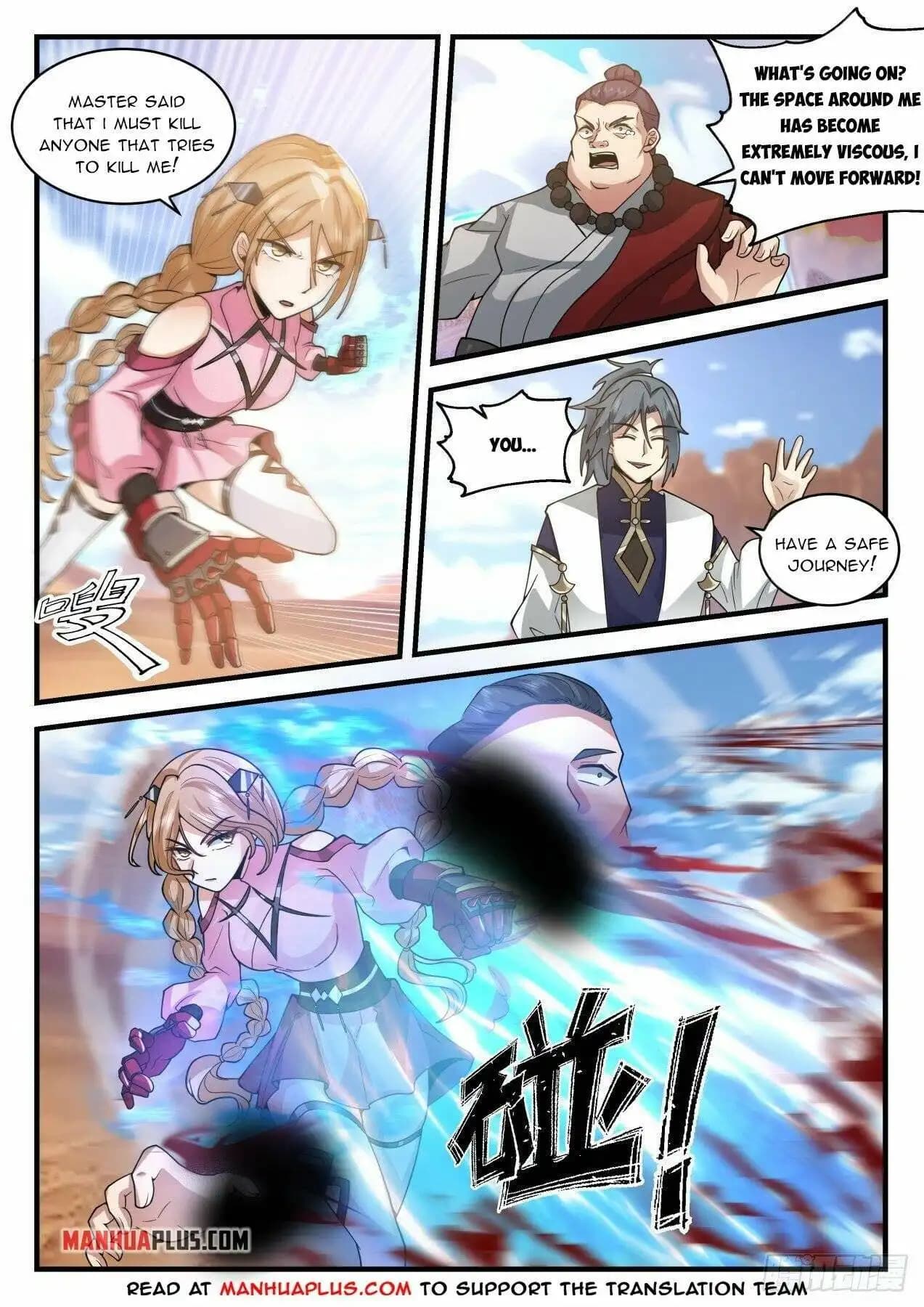 Chapter image 2