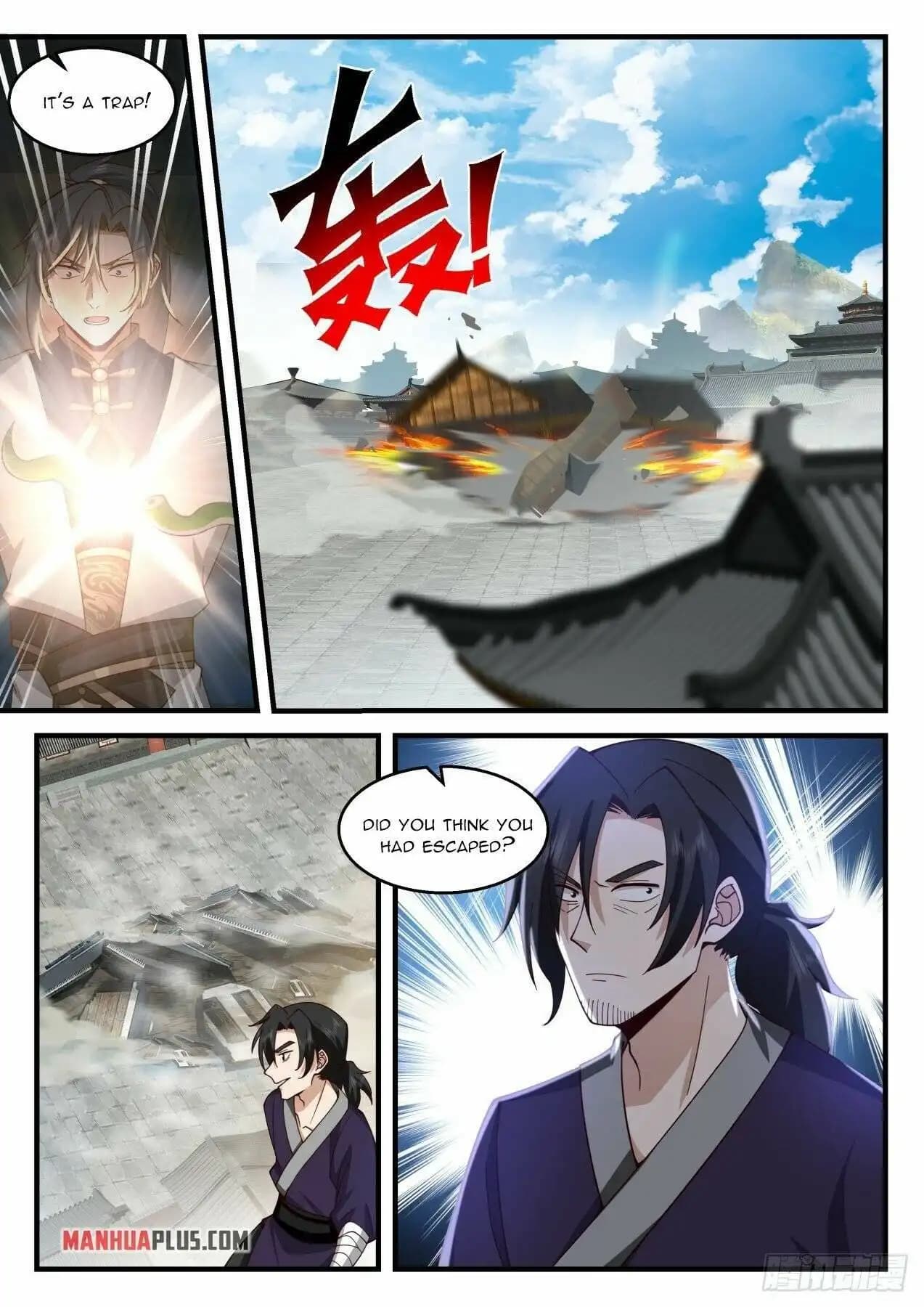 Chapter image 3