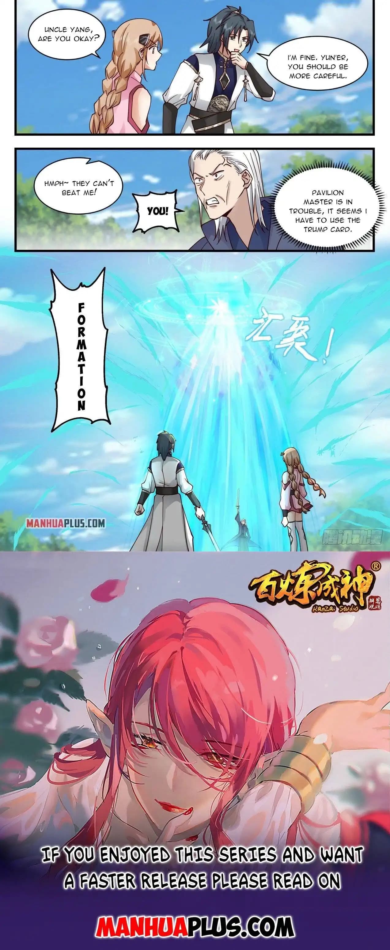 Chapter image 12