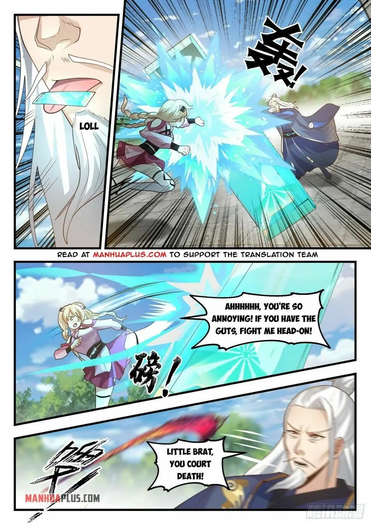 Chapter image 5