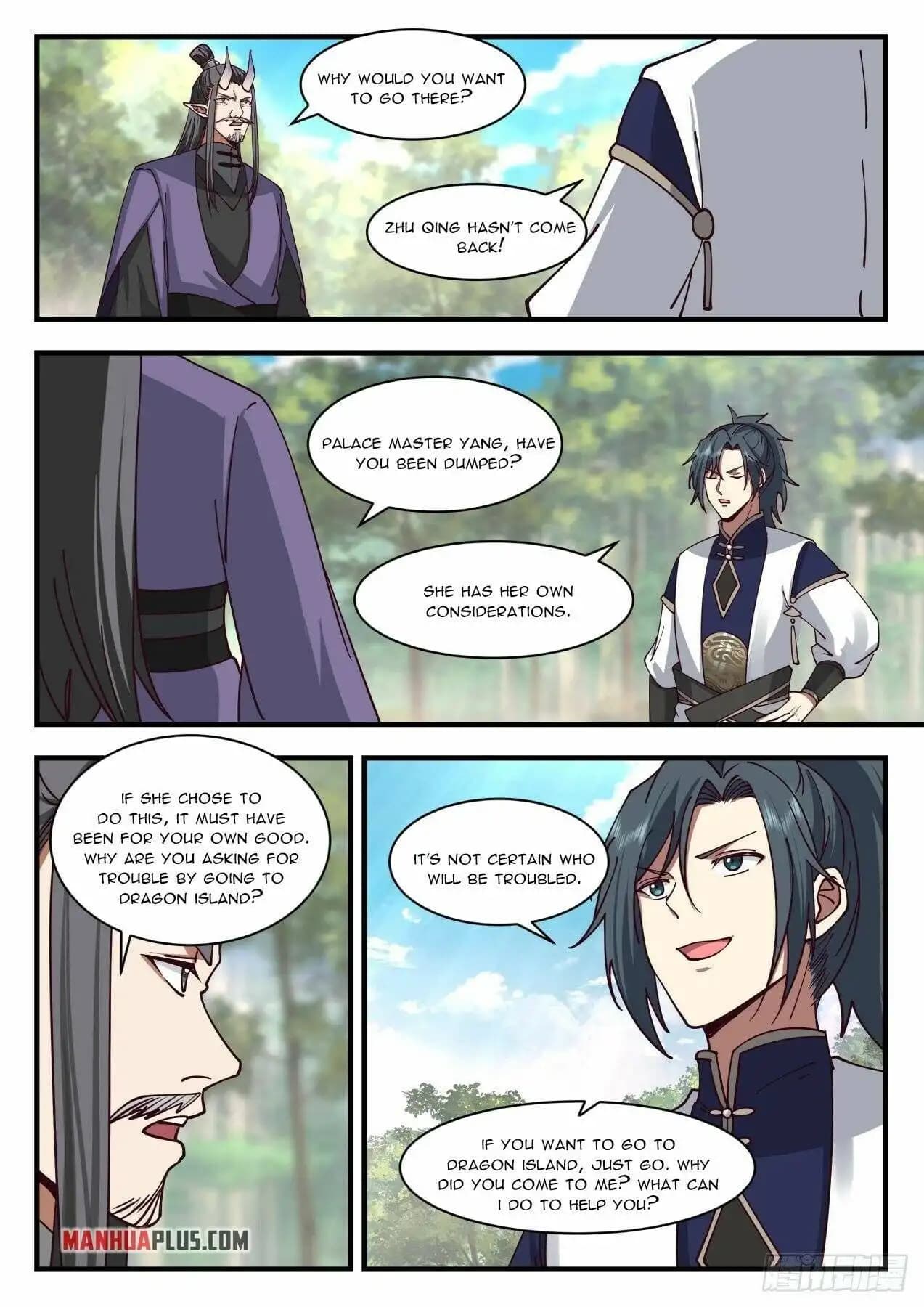 Chapter image 4