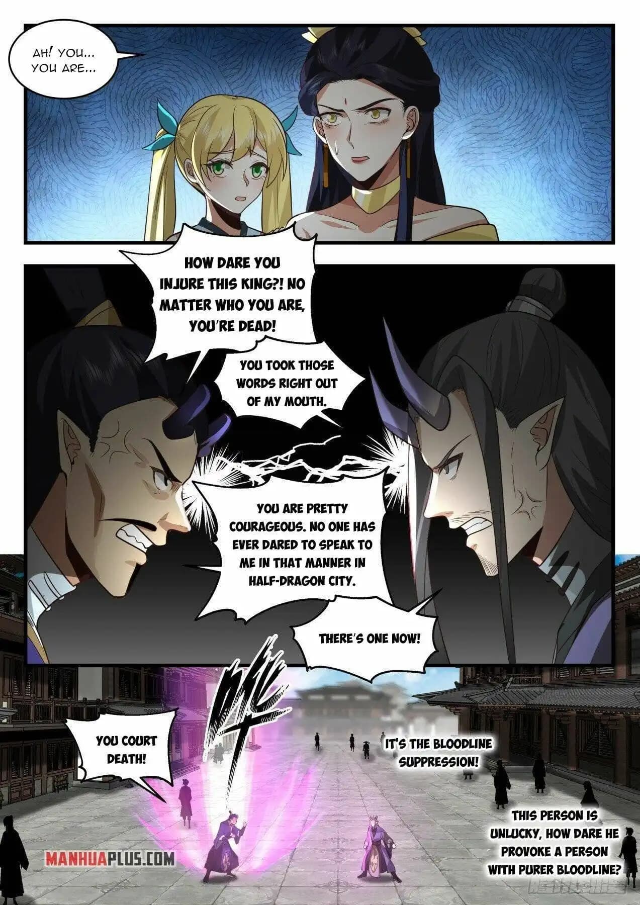 Chapter image 7