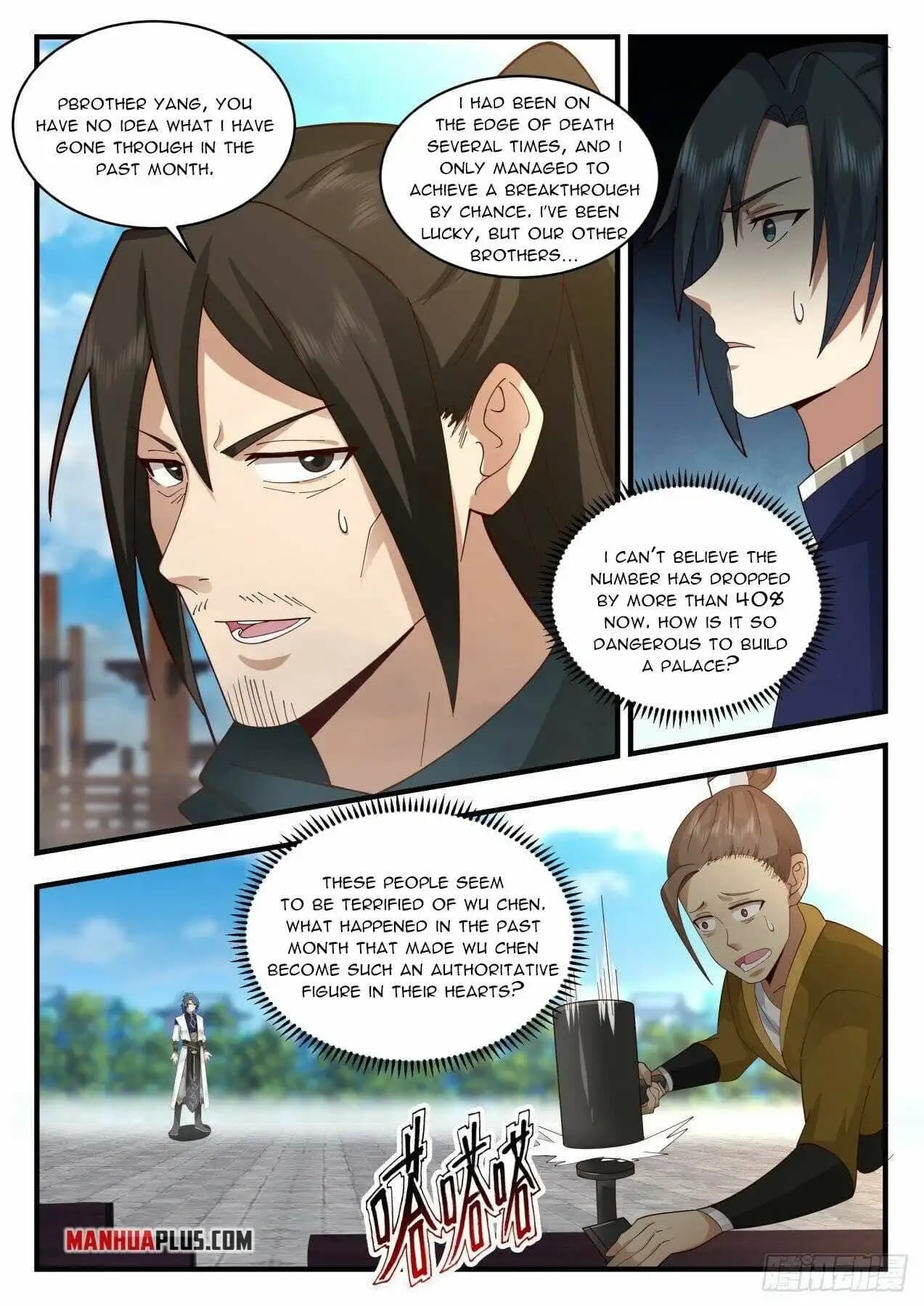 Chapter image 8