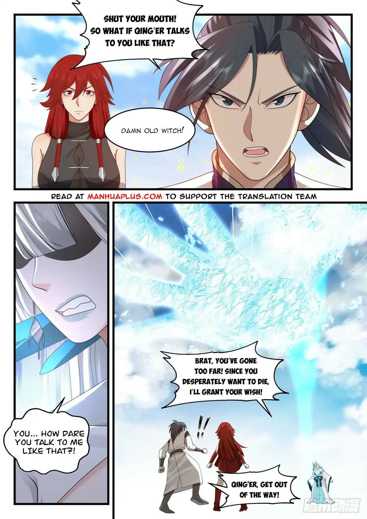 Chapter image 4