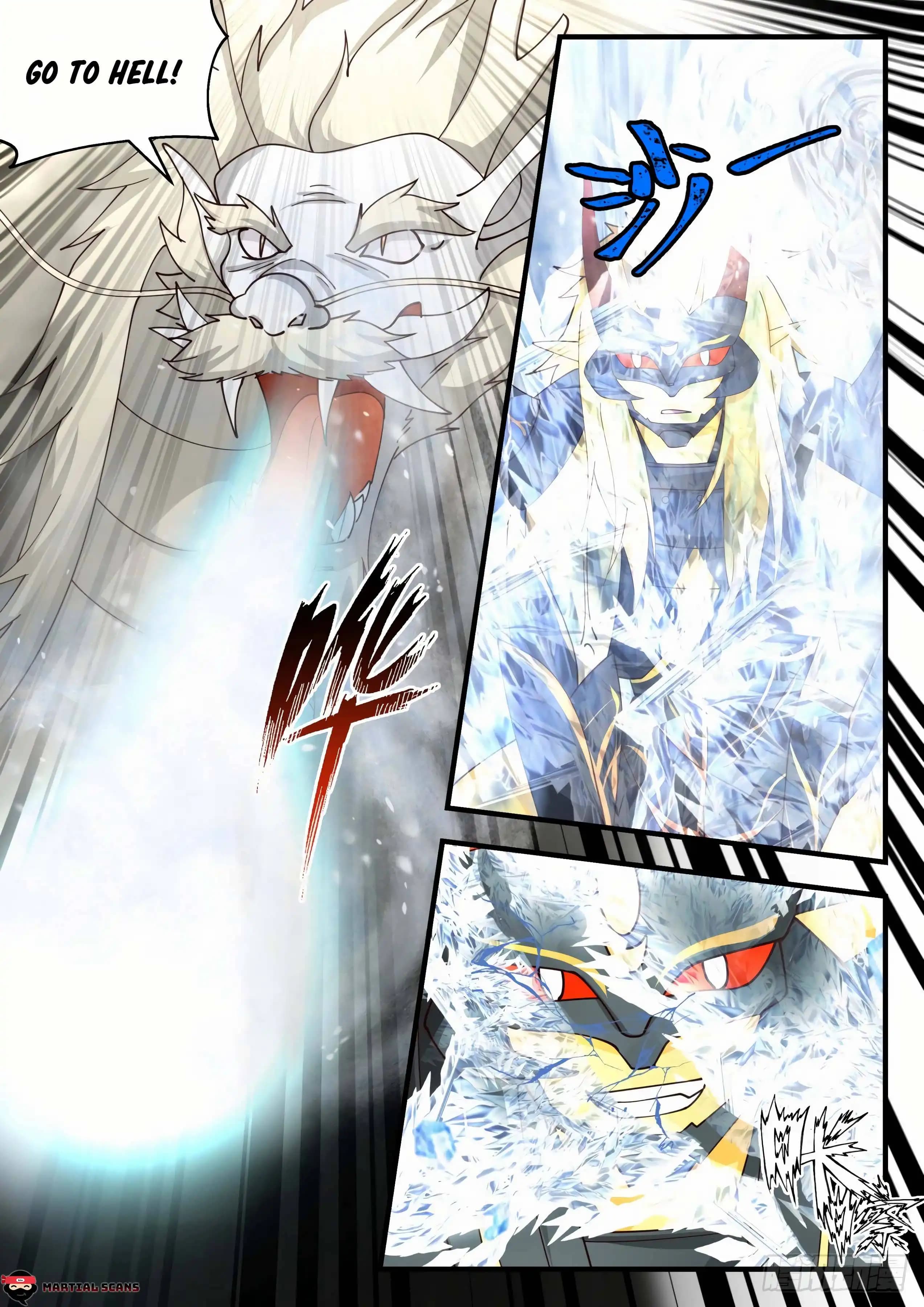 Chapter image 5