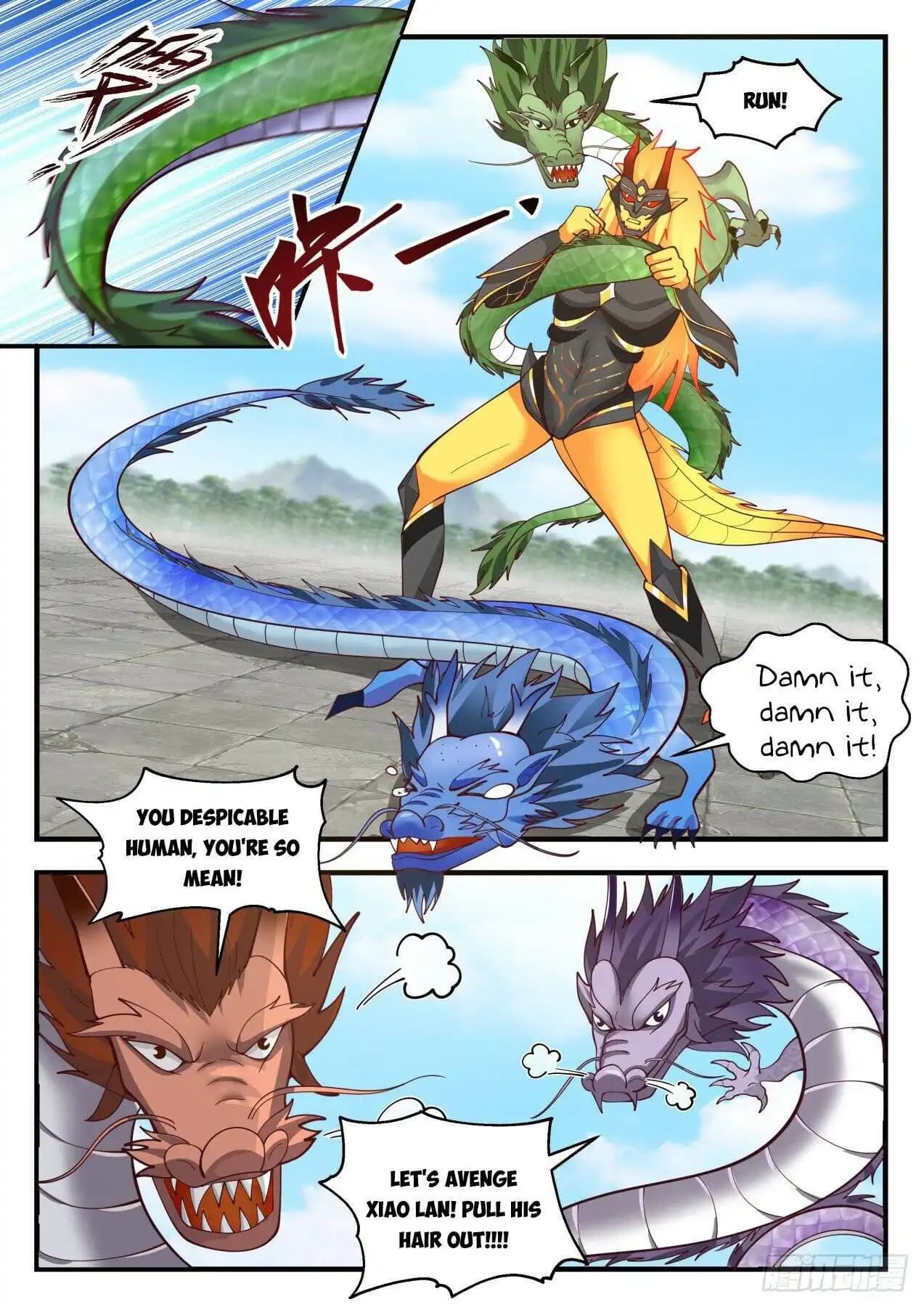 Chapter image 5