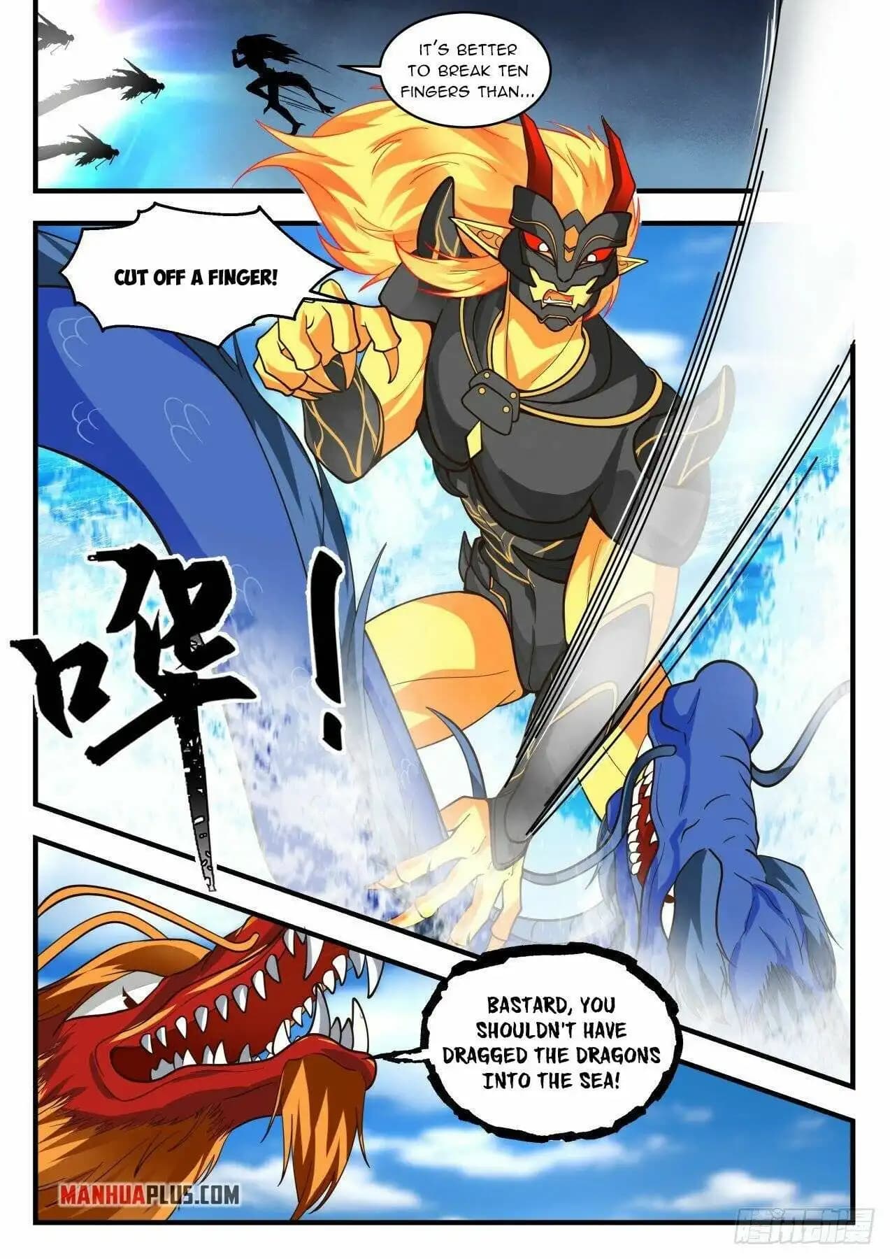 Chapter image 5