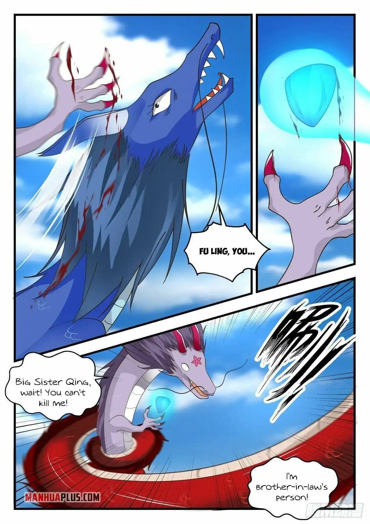 Chapter image 9