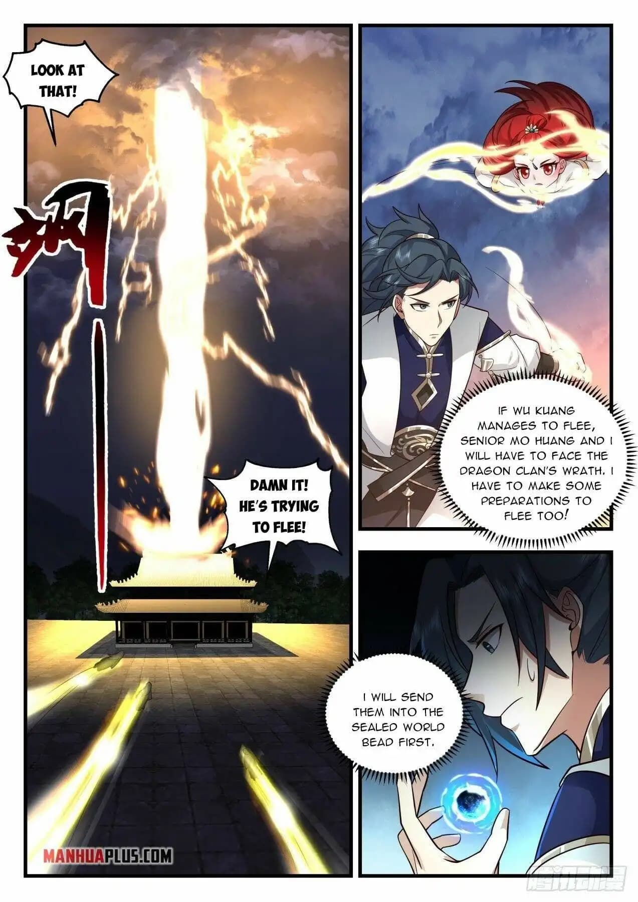 Chapter image 5