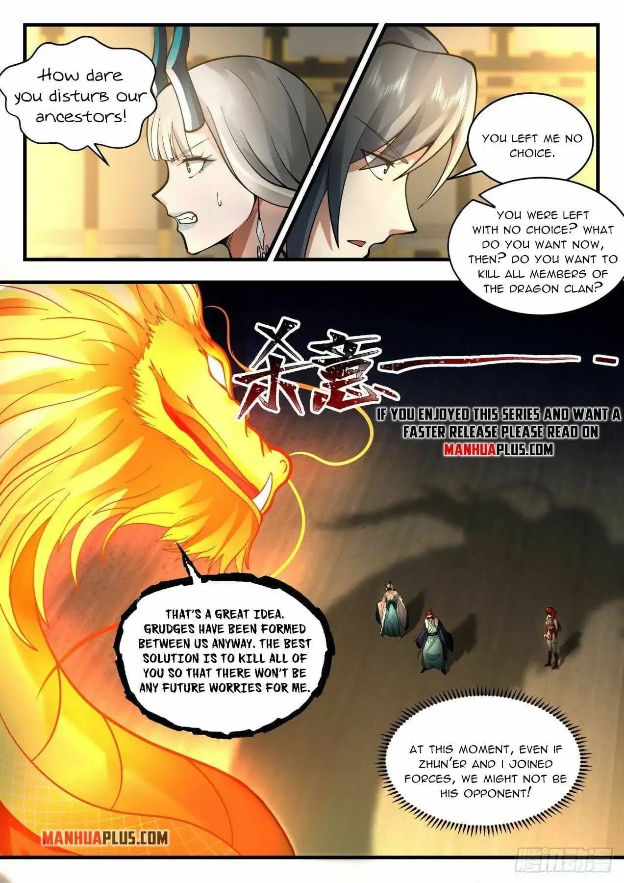 Chapter image 6