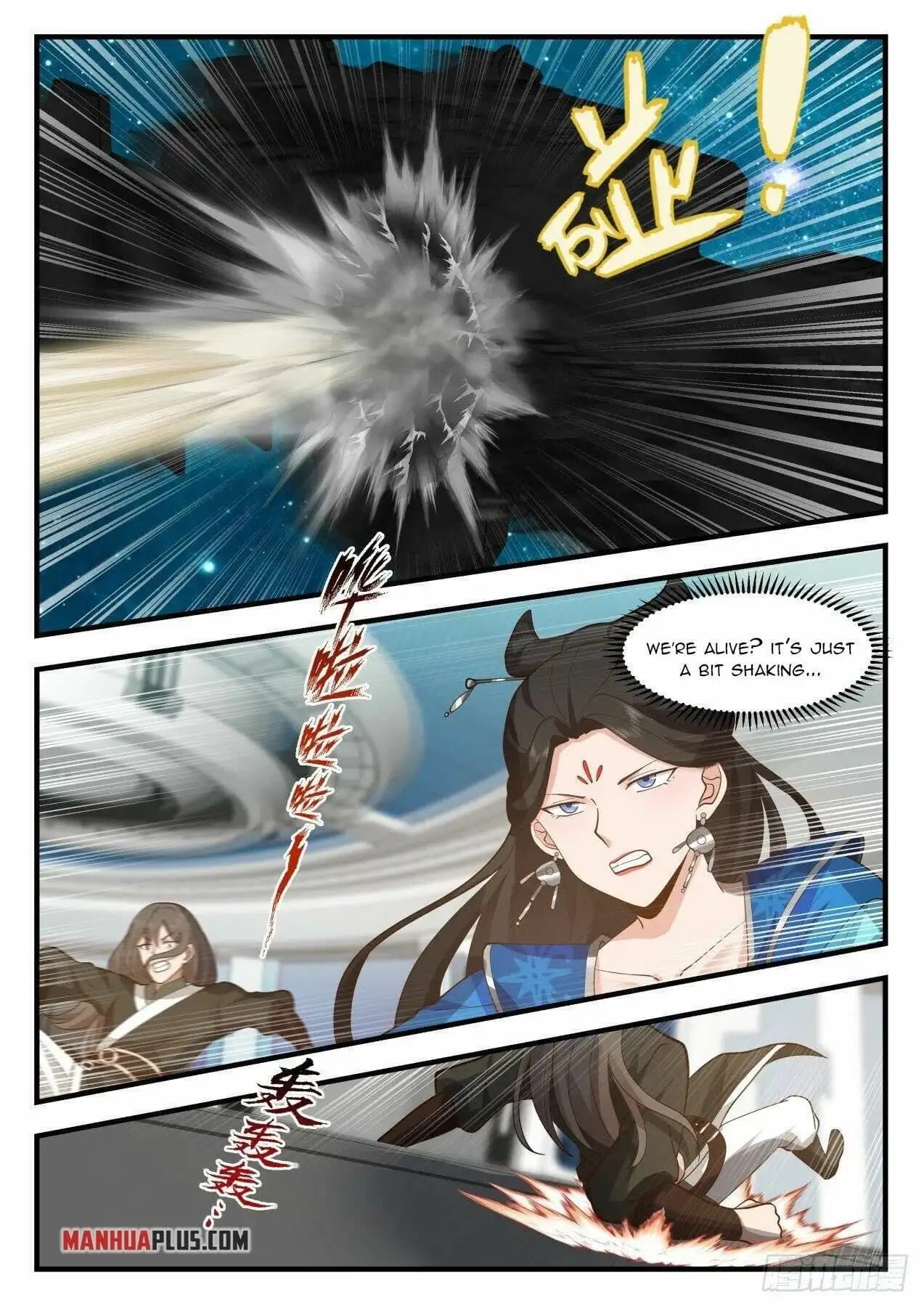 Chapter image 8