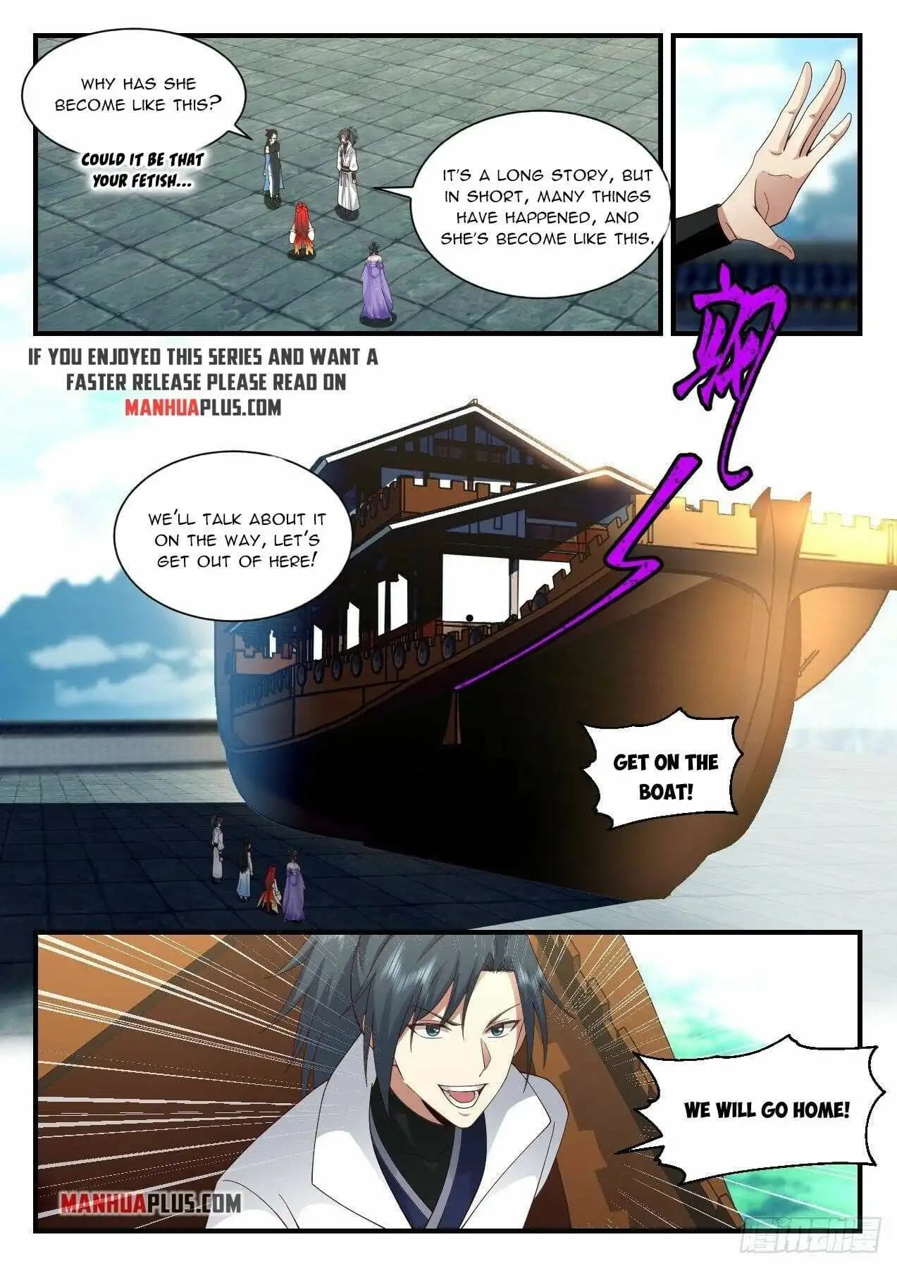 Chapter image 6
