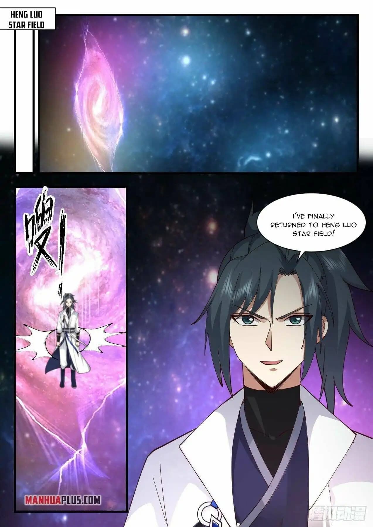 Chapter image 7