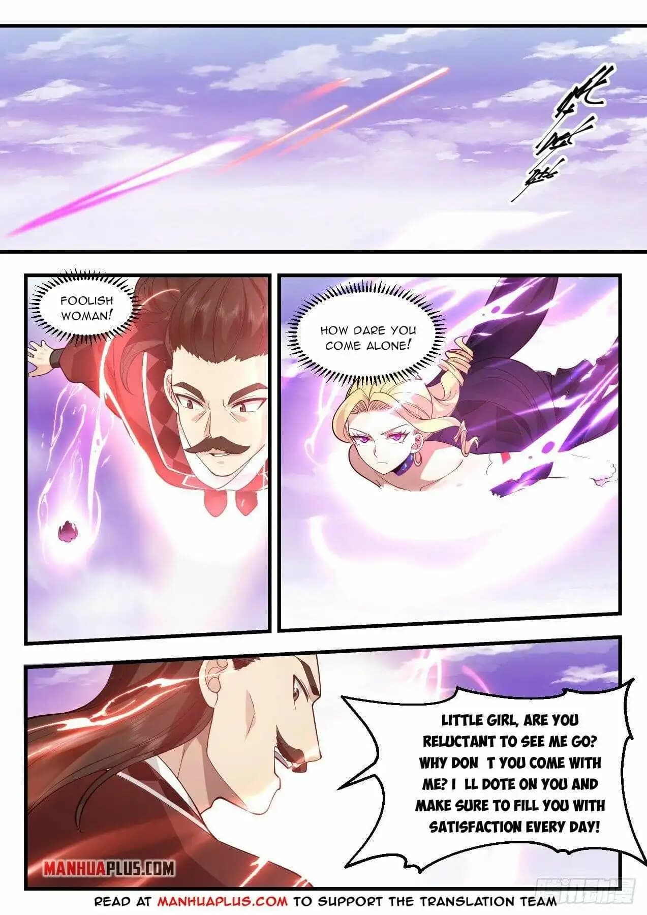 Chapter image 2
