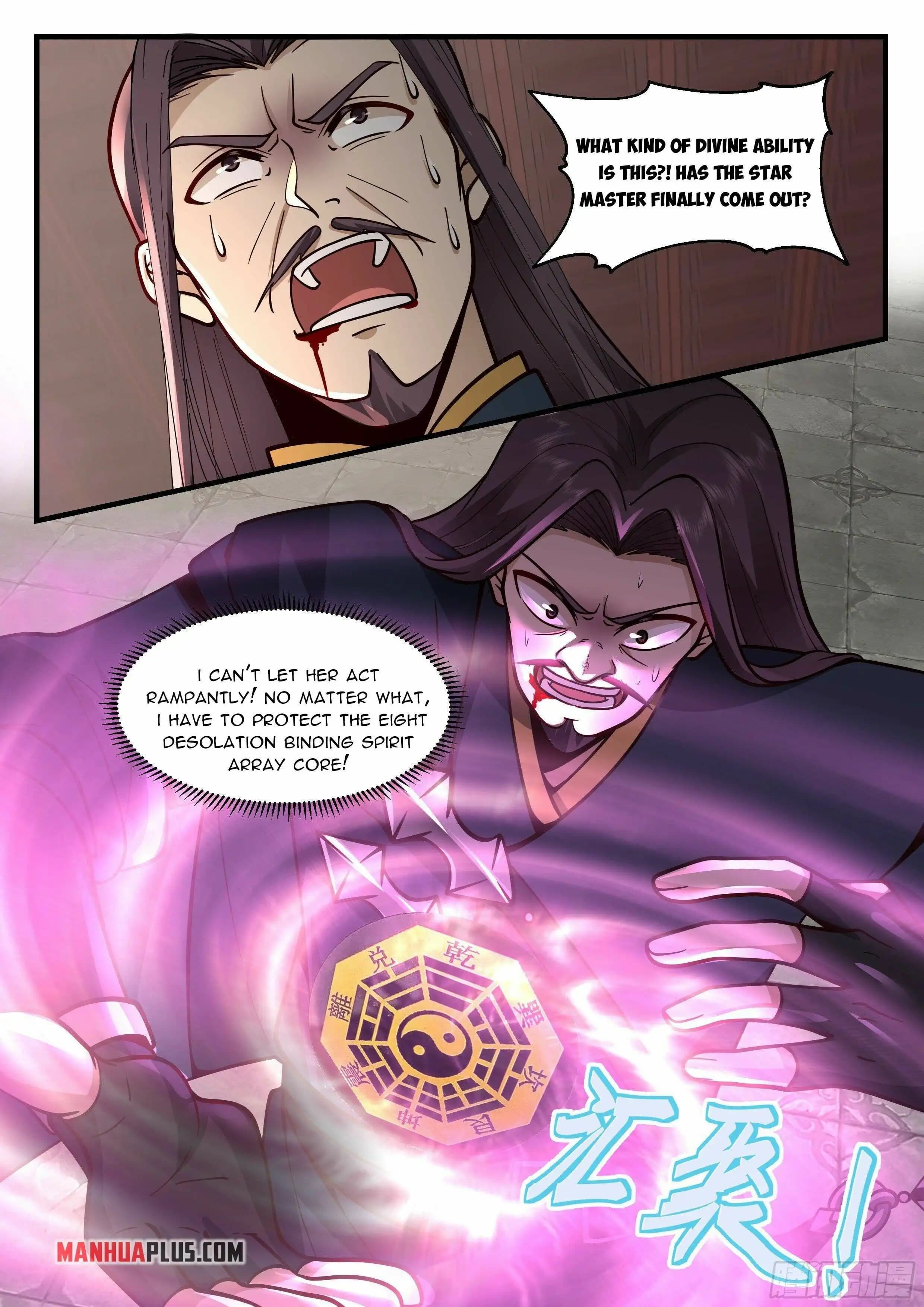 Chapter image 7