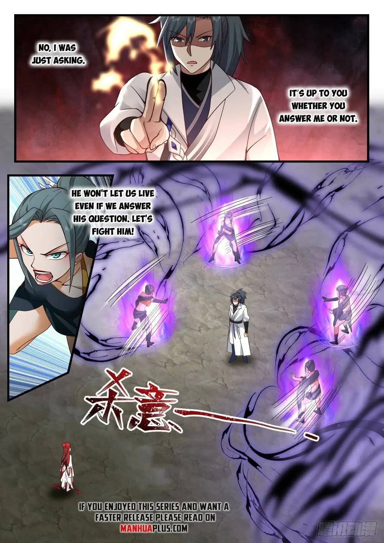 Chapter image 6