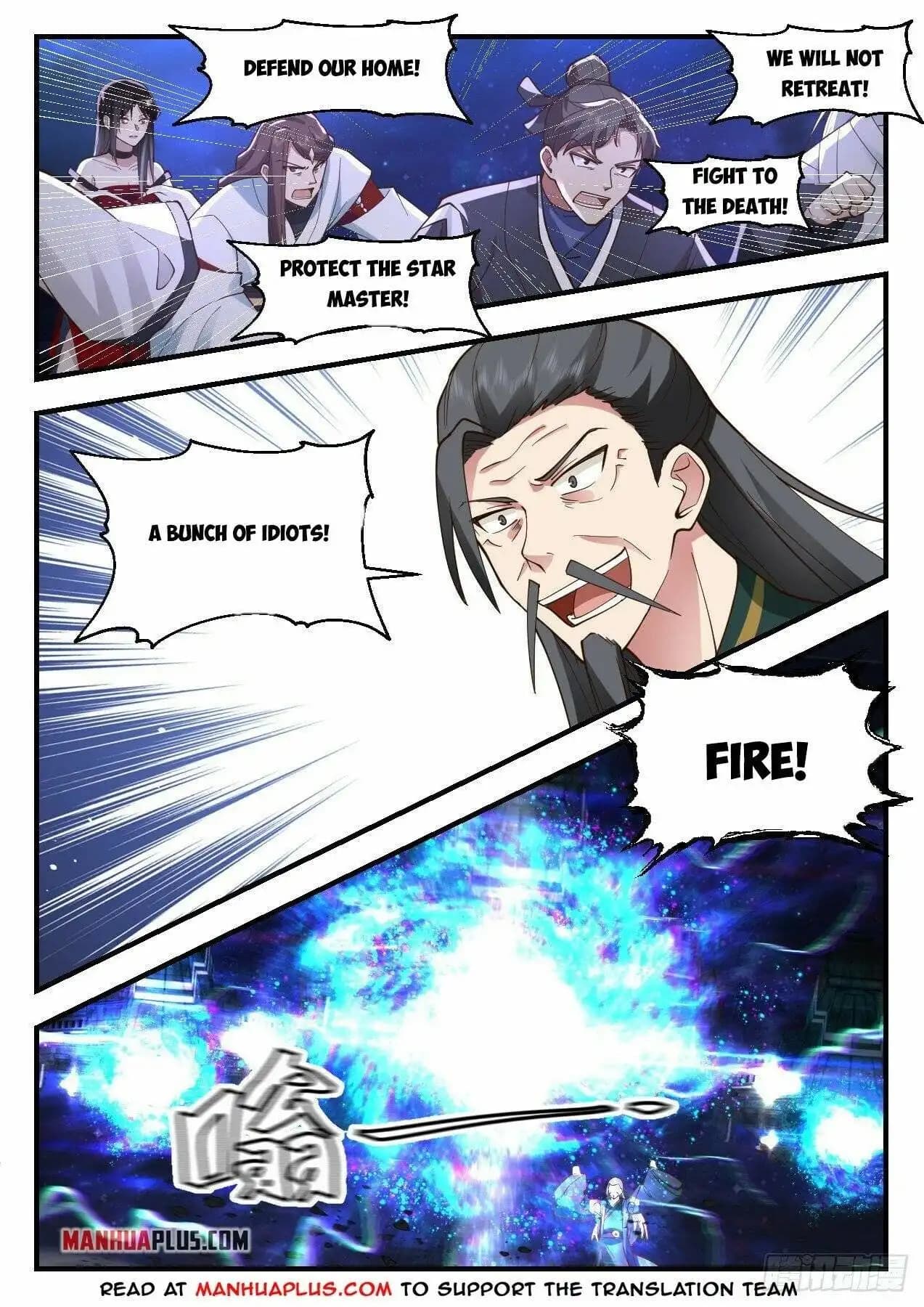 Chapter image 2