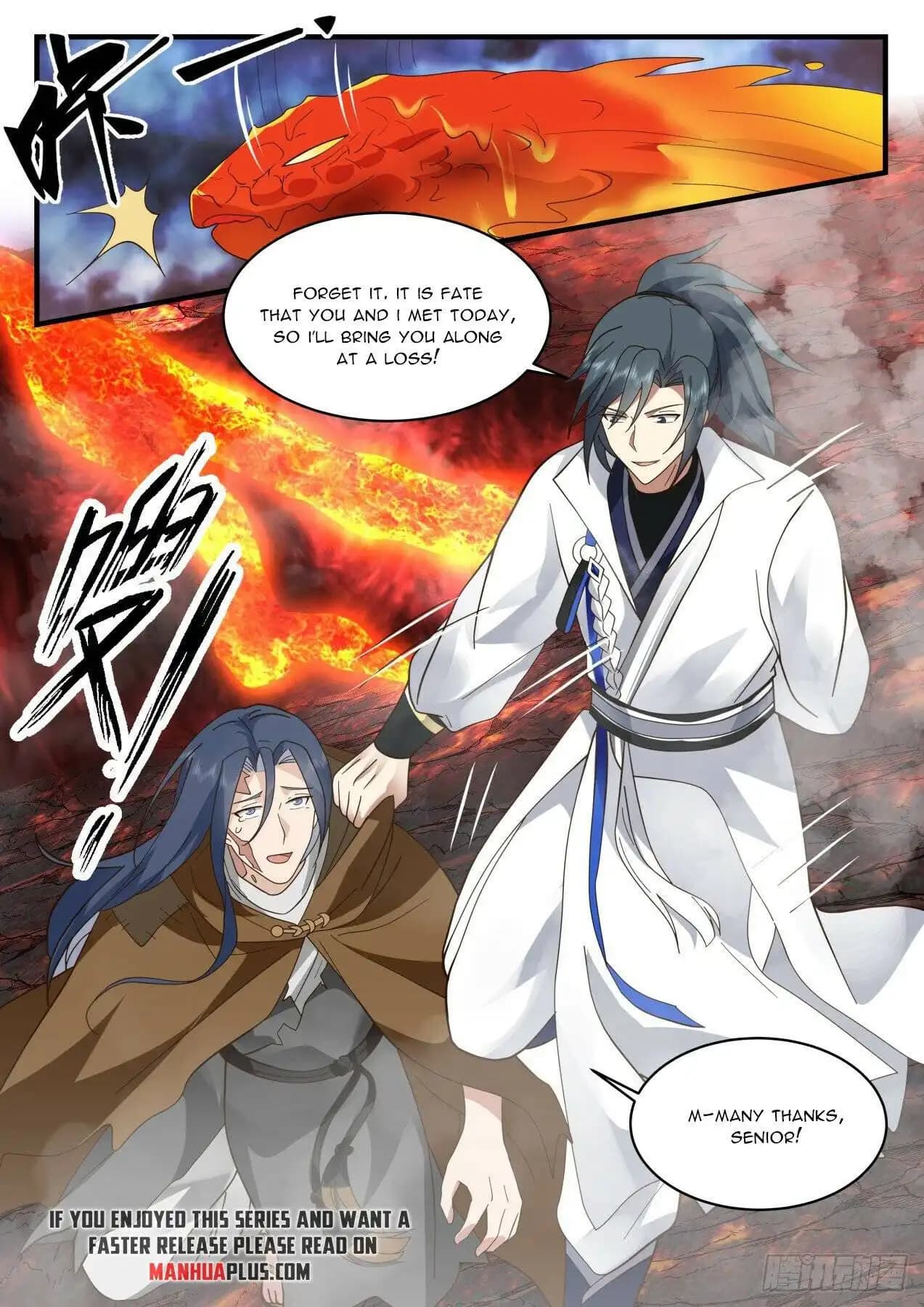 Chapter image 7