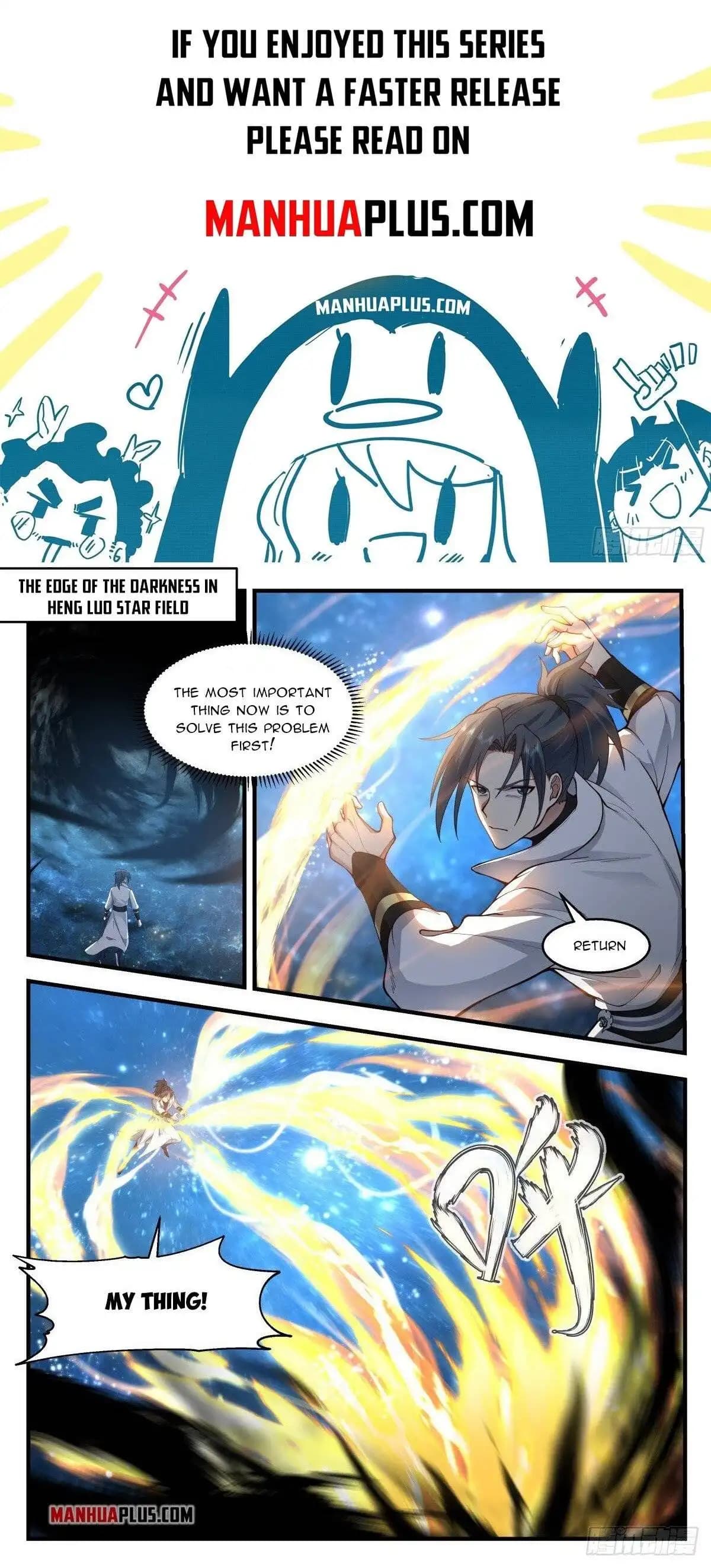 Chapter image 1
