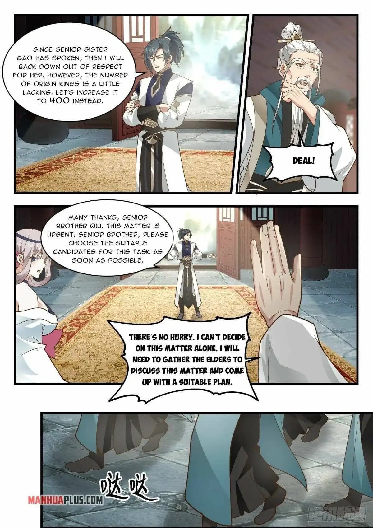 Chapter image 3