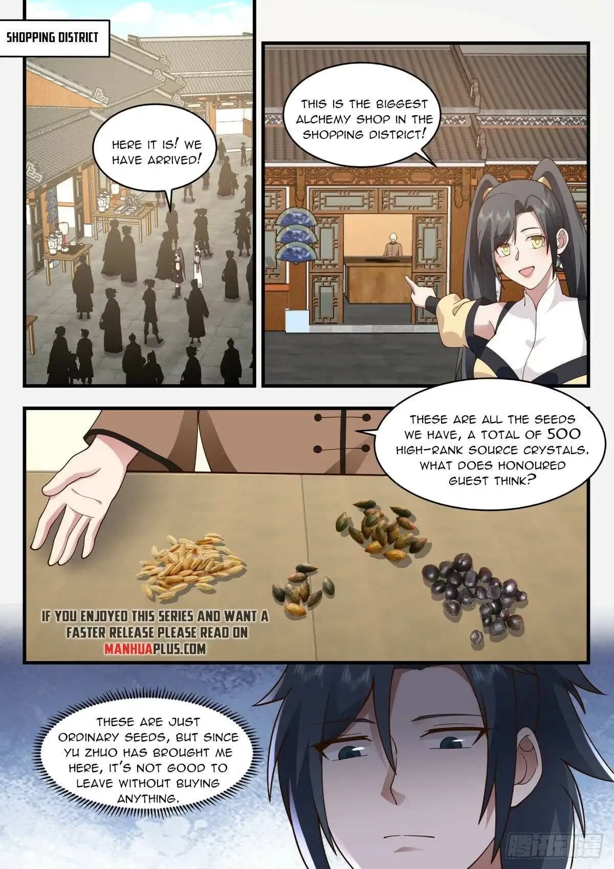 Chapter image 5