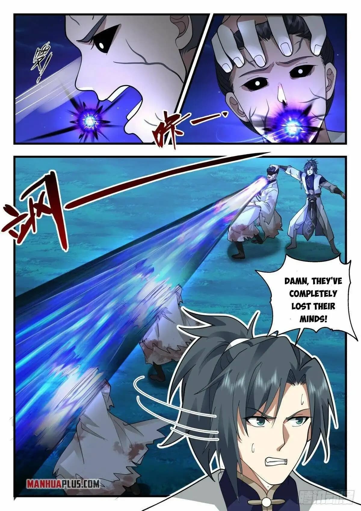 Chapter image 4