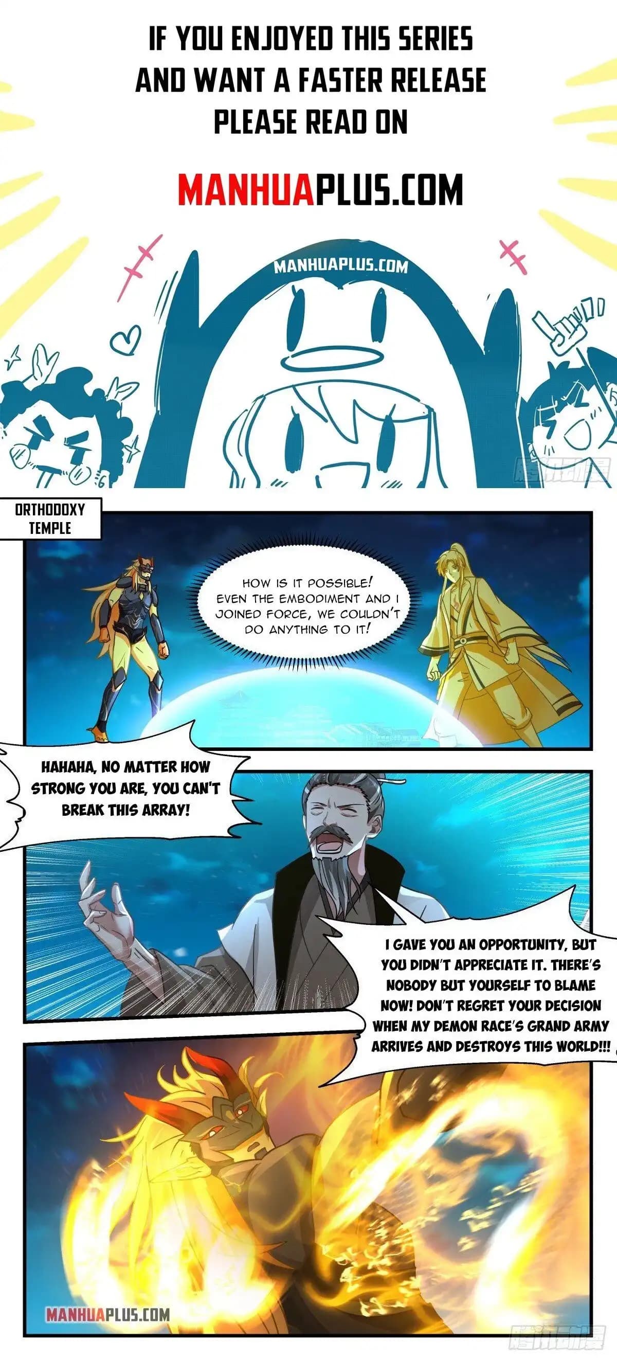 Chapter image 1