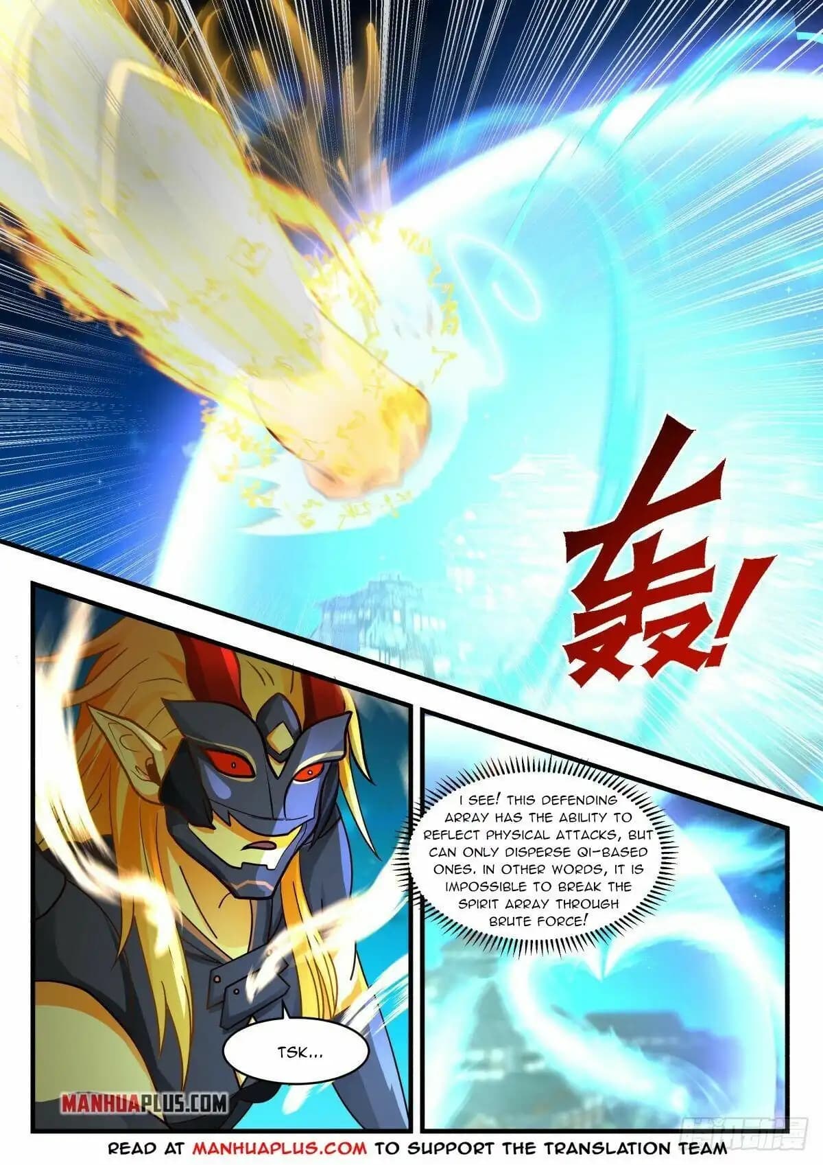 Chapter image 2