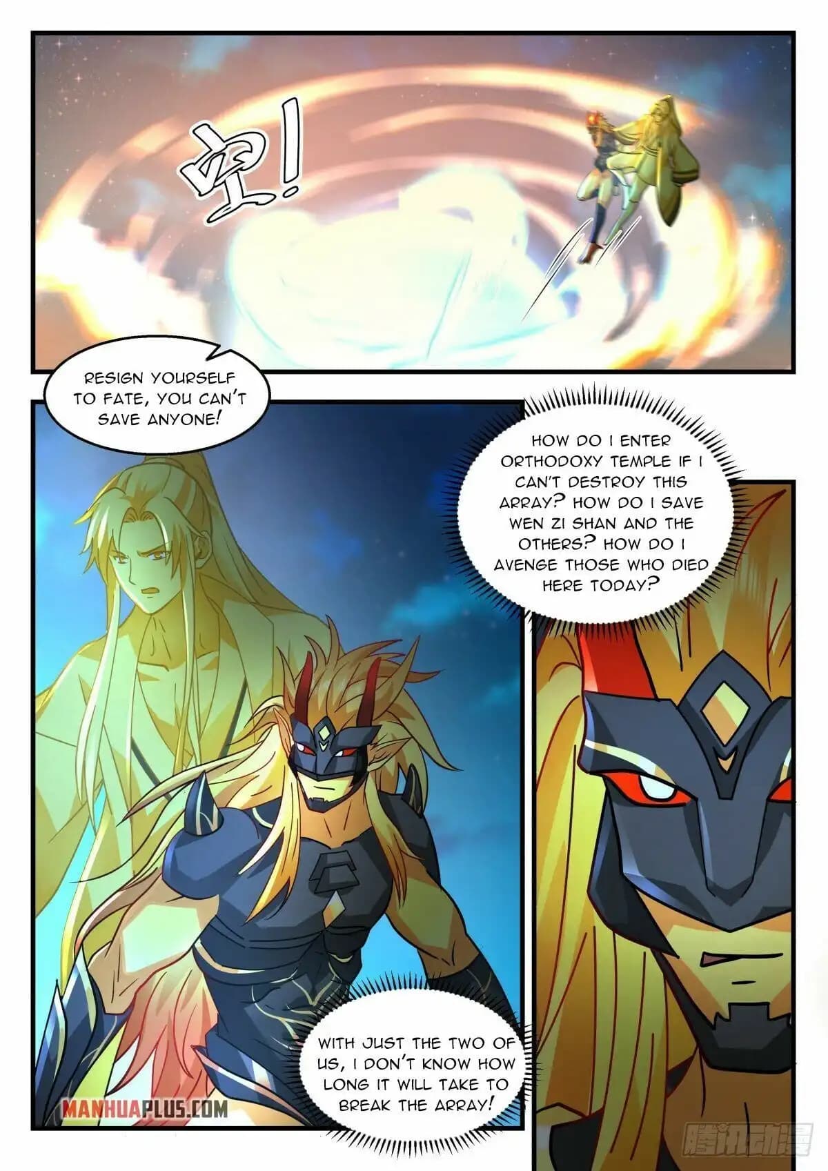 Chapter image 4
