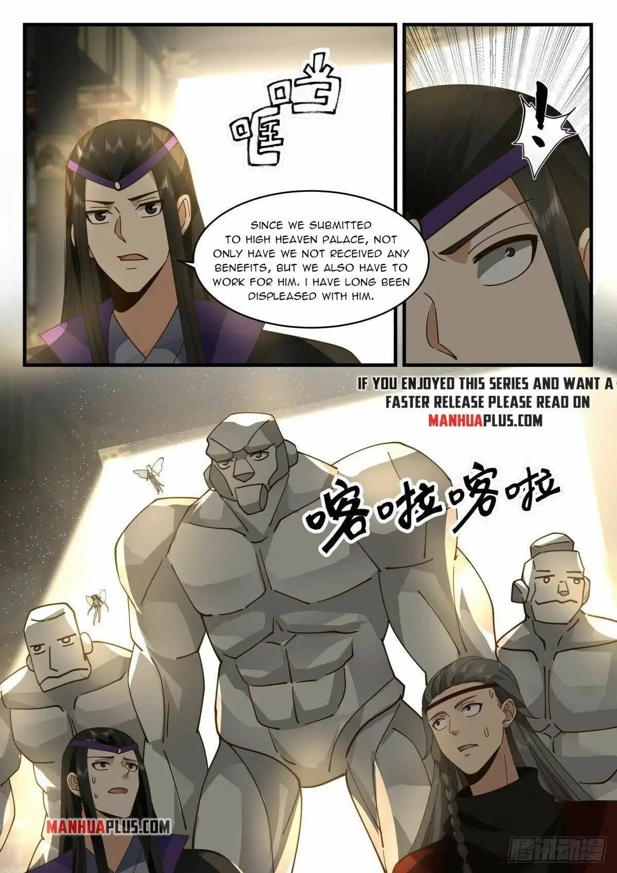 Chapter image 4