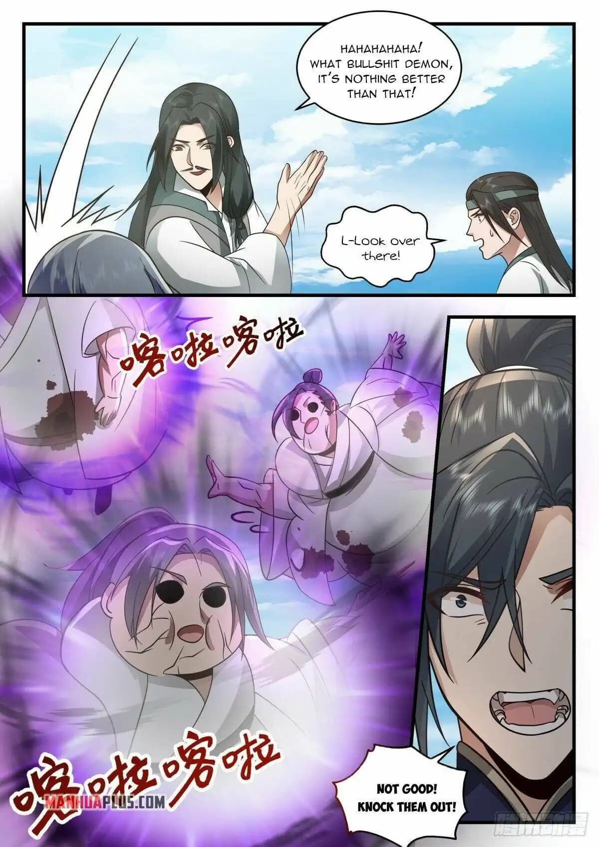 Chapter image 11