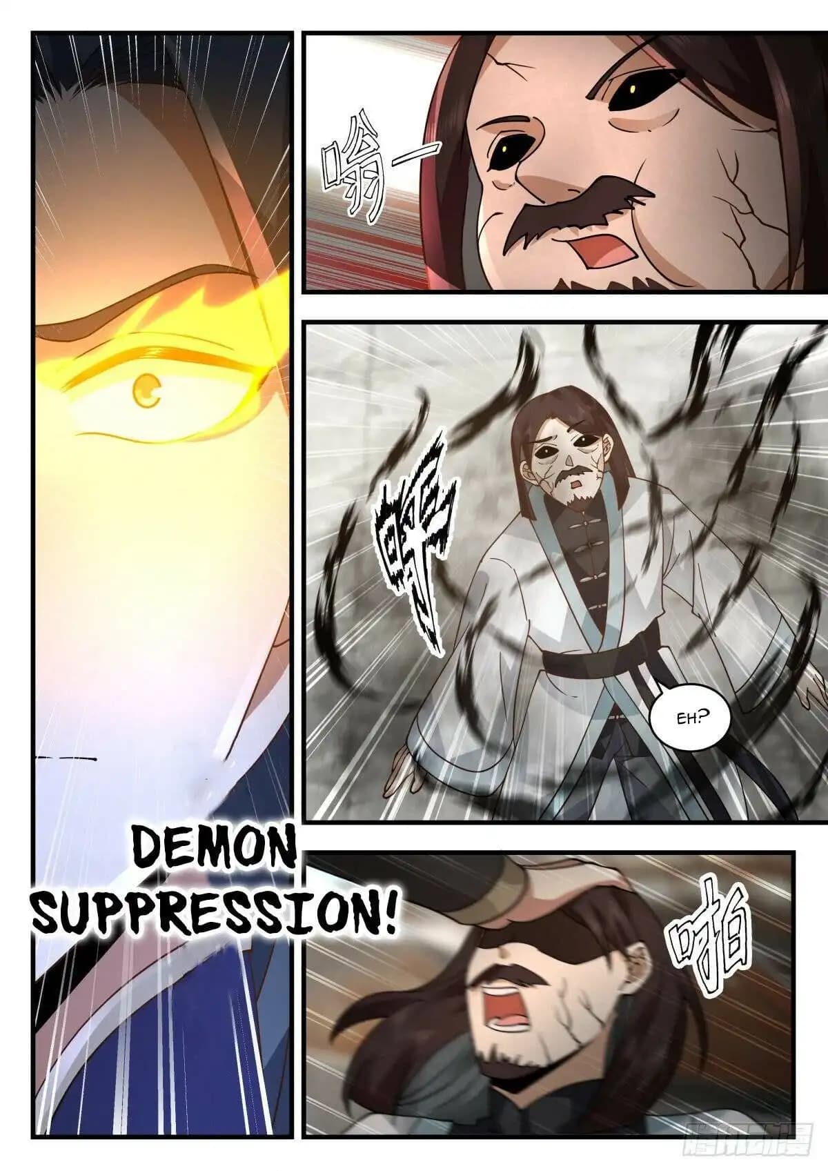 Chapter image 7