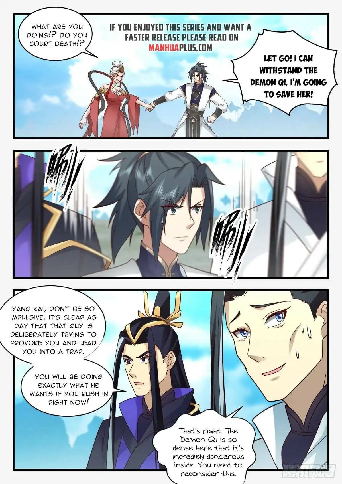Chapter image 7