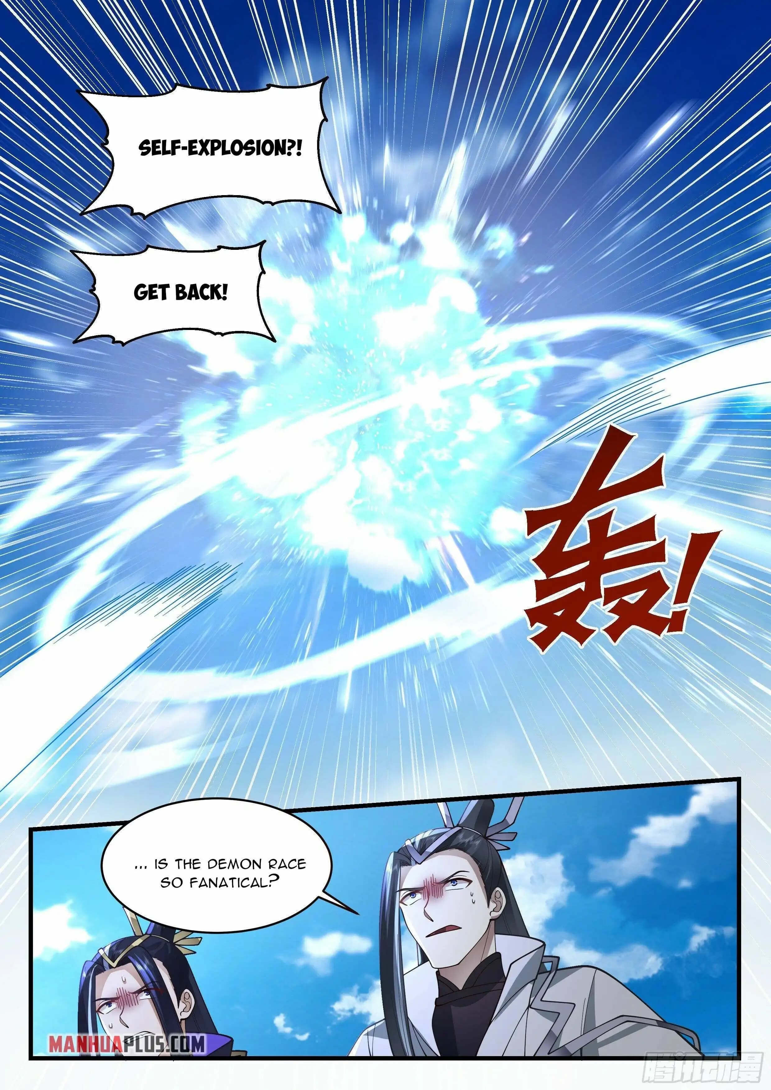 Chapter image 8