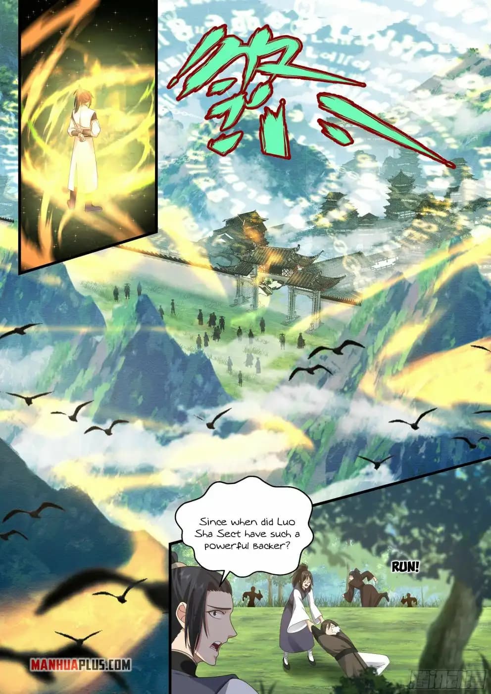 Chapter image 7