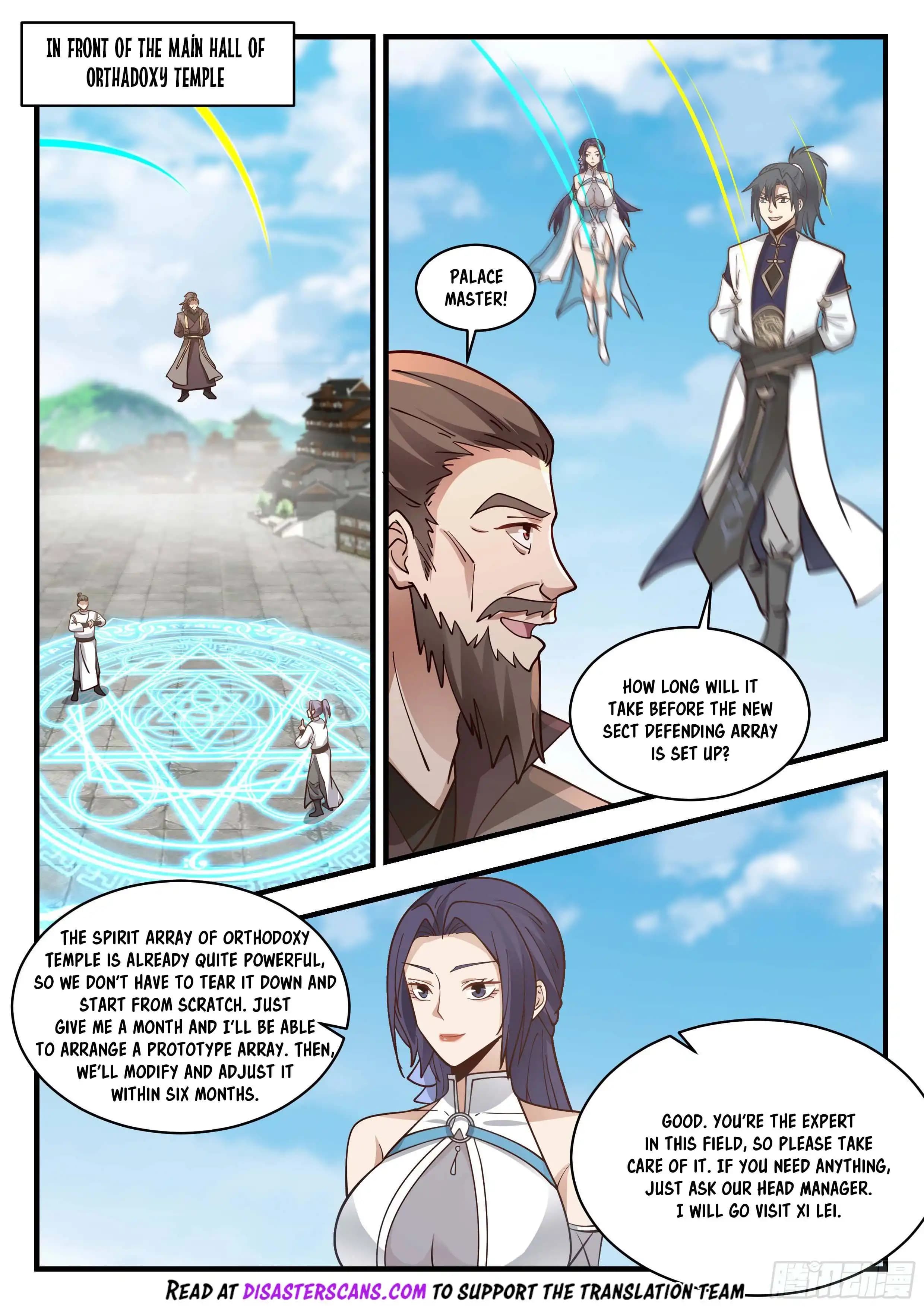 Chapter image 8
