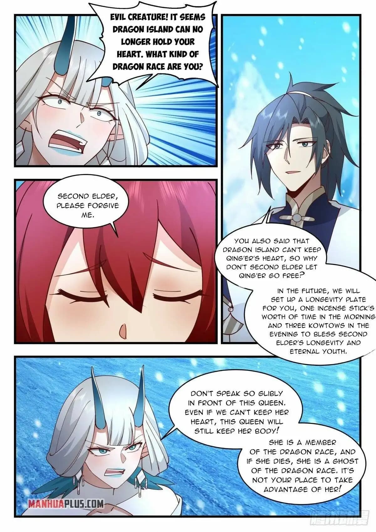 Chapter image 5