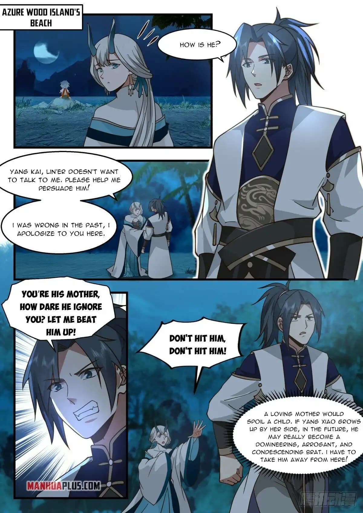 Chapter image 5