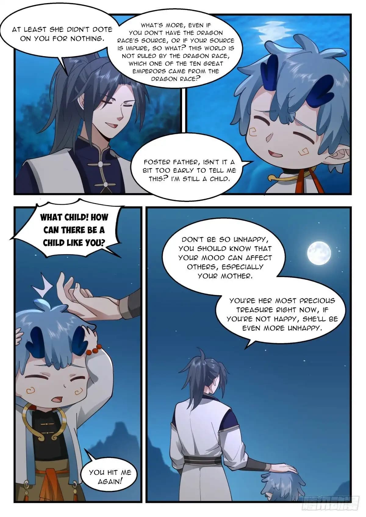 Chapter image 7