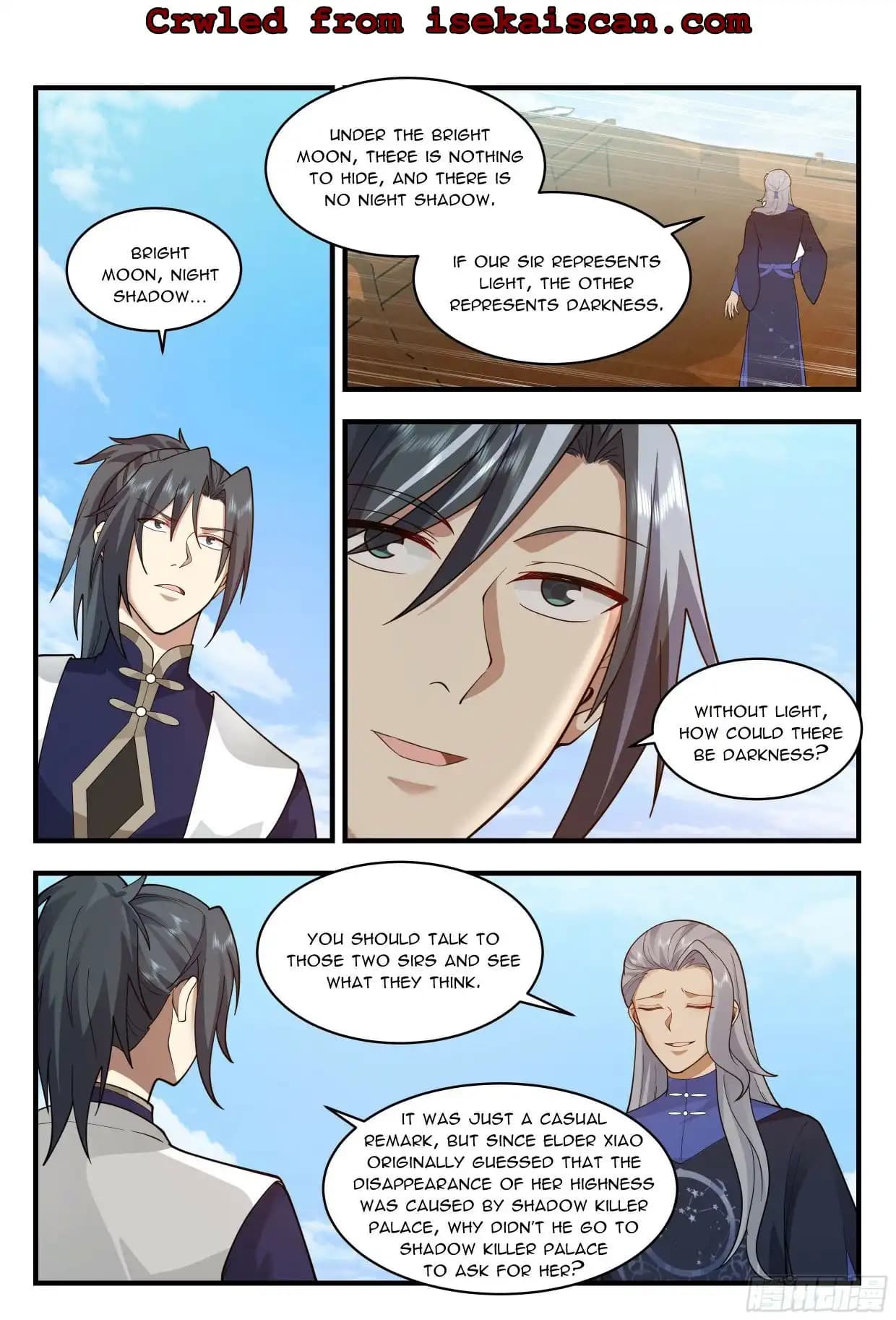 Chapter image 2