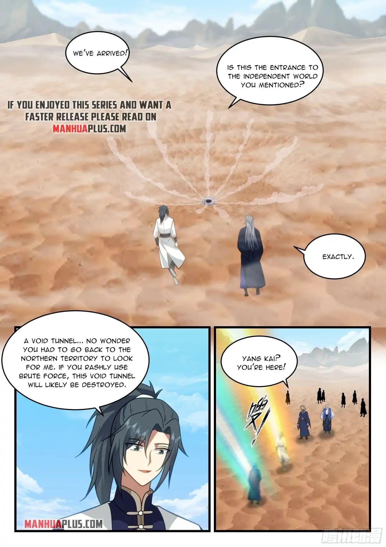 Chapter image 7