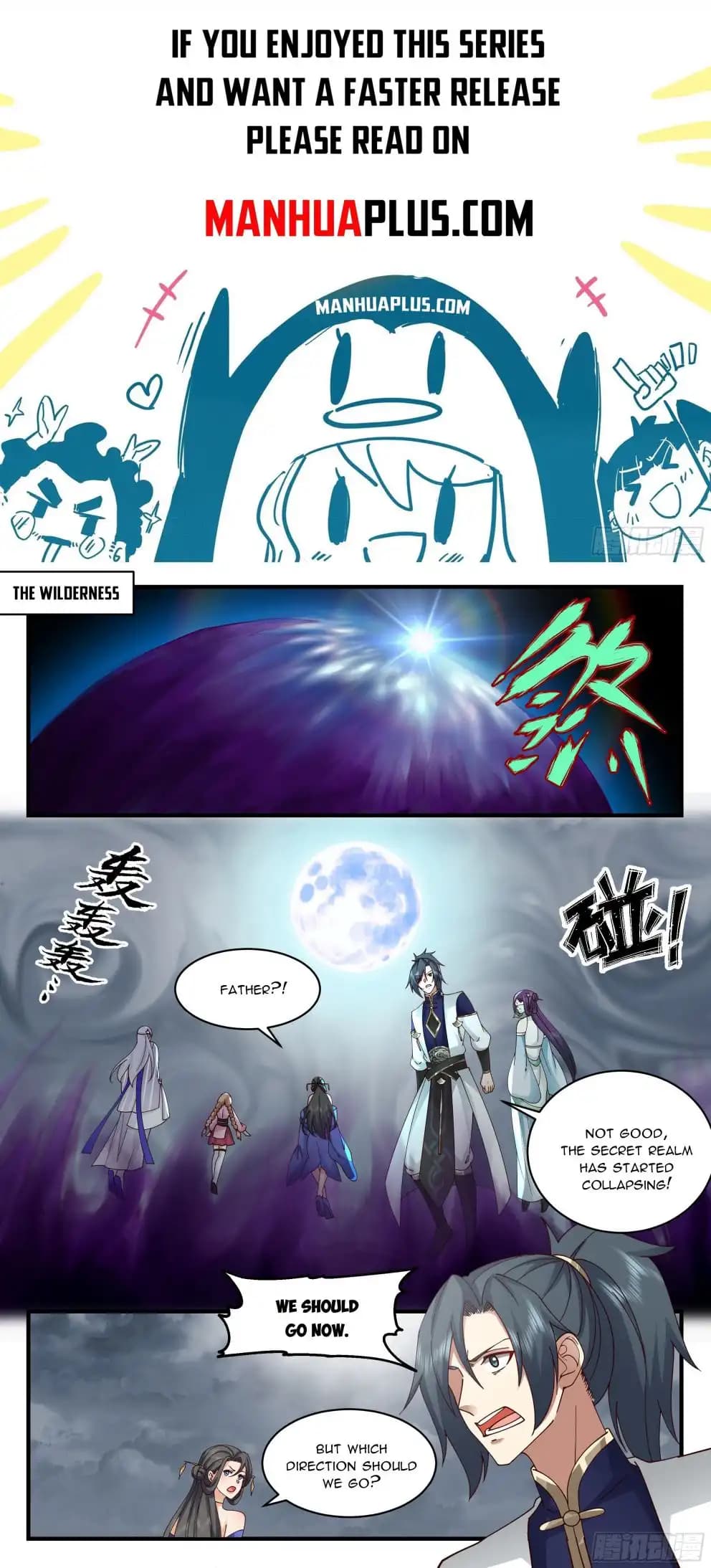 Chapter image 1