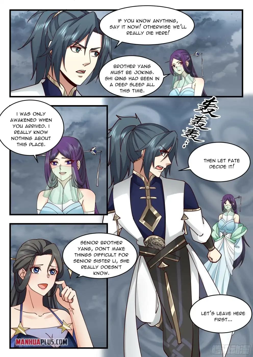 Chapter image 2