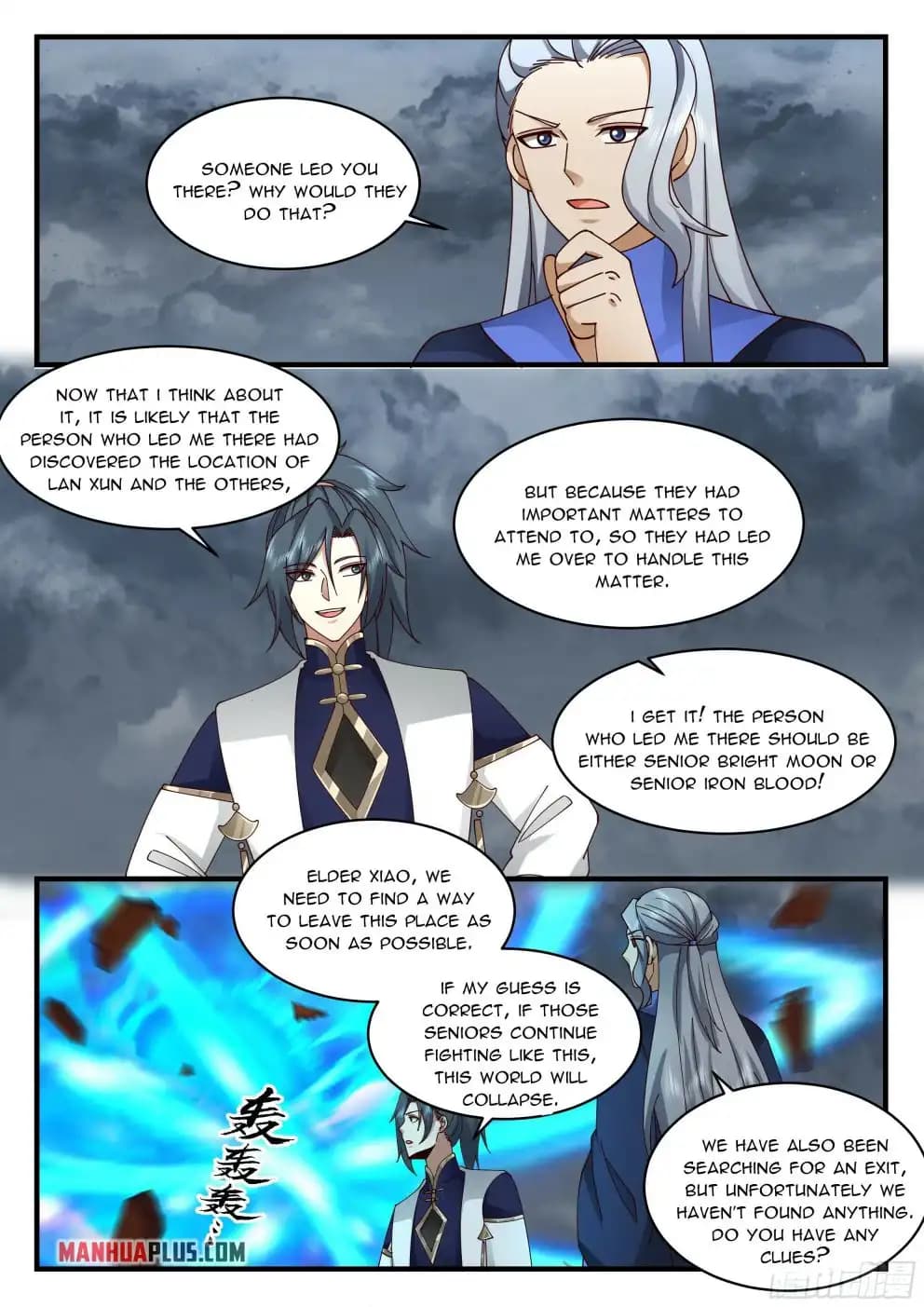 Chapter image 4