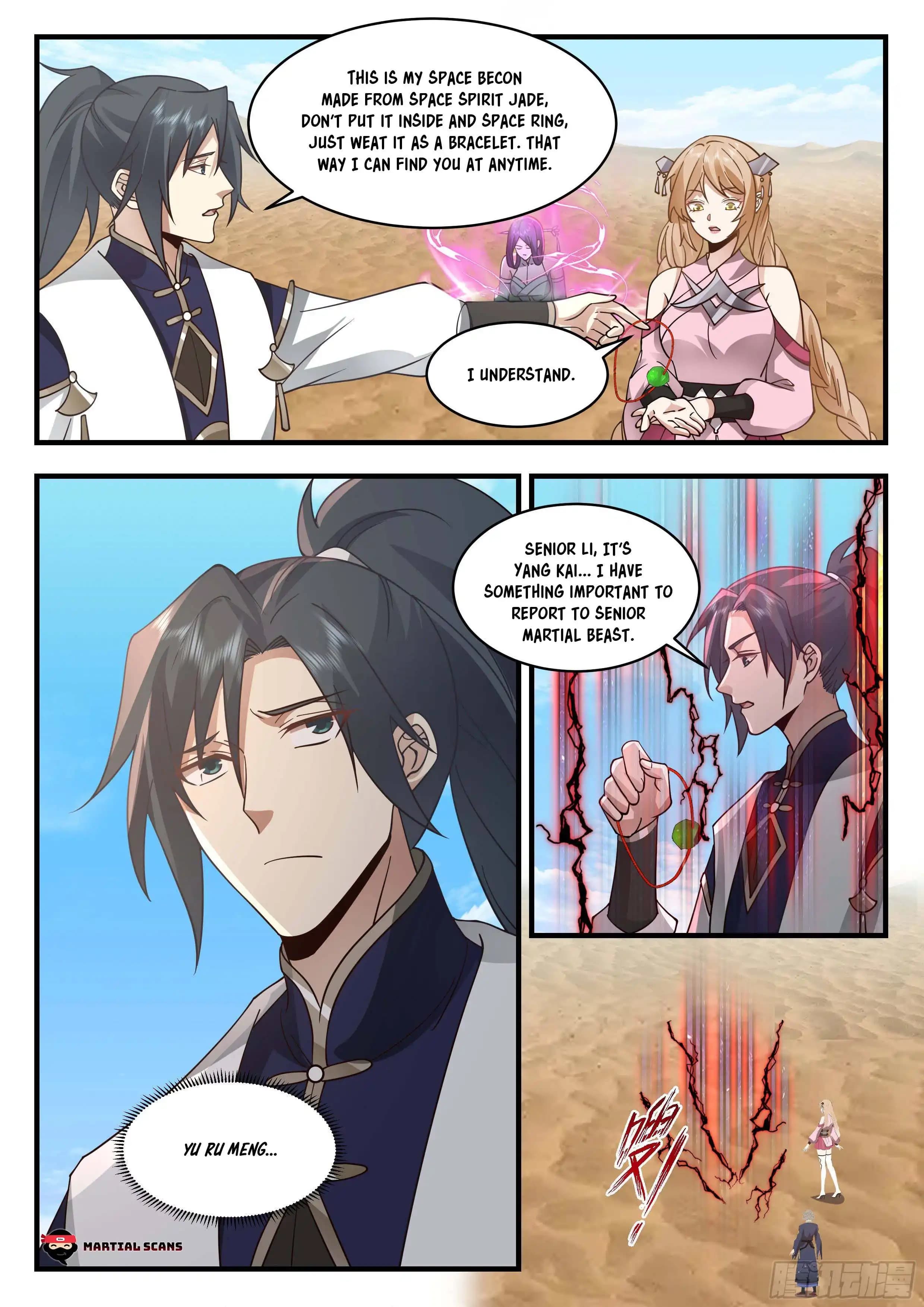 Chapter image 7